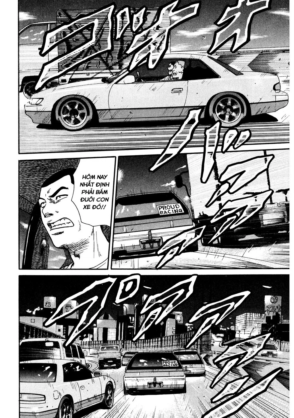 Dù Thế Nào Đi Nữa / Đó Là Tình Bạn Naniwa Chapter 12 - Trang 2