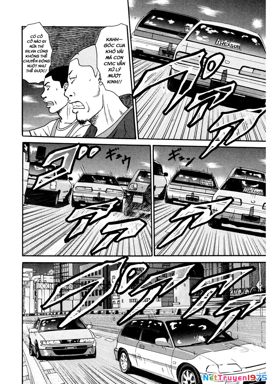 Dù Thế Nào Đi Nữa / Đó Là Tình Bạn Naniwa Chapter 12 - Trang 2