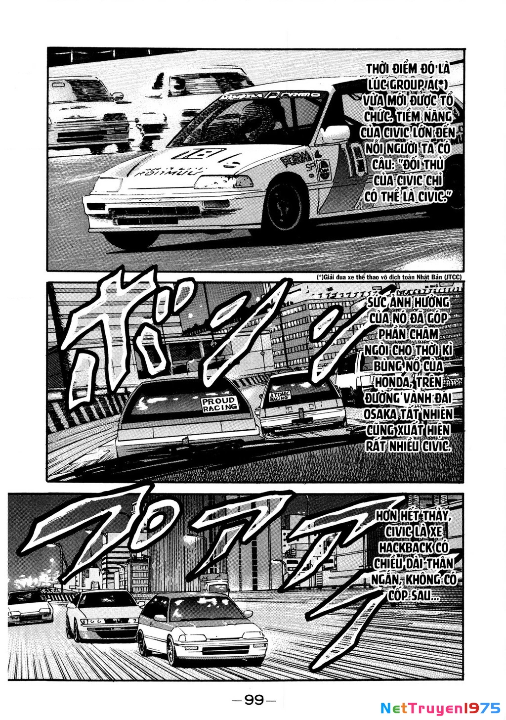 Dù Thế Nào Đi Nữa / Đó Là Tình Bạn Naniwa Chapter 12 - Trang 2