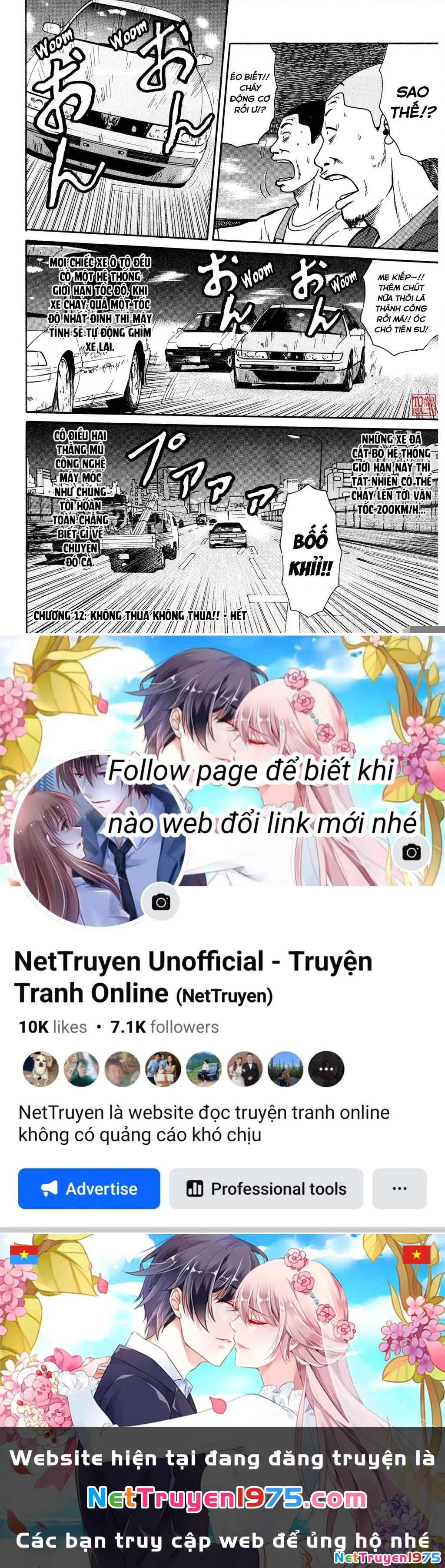 Dù Thế Nào Đi Nữa / Đó Là Tình Bạn Naniwa Chapter 12 - Trang 2