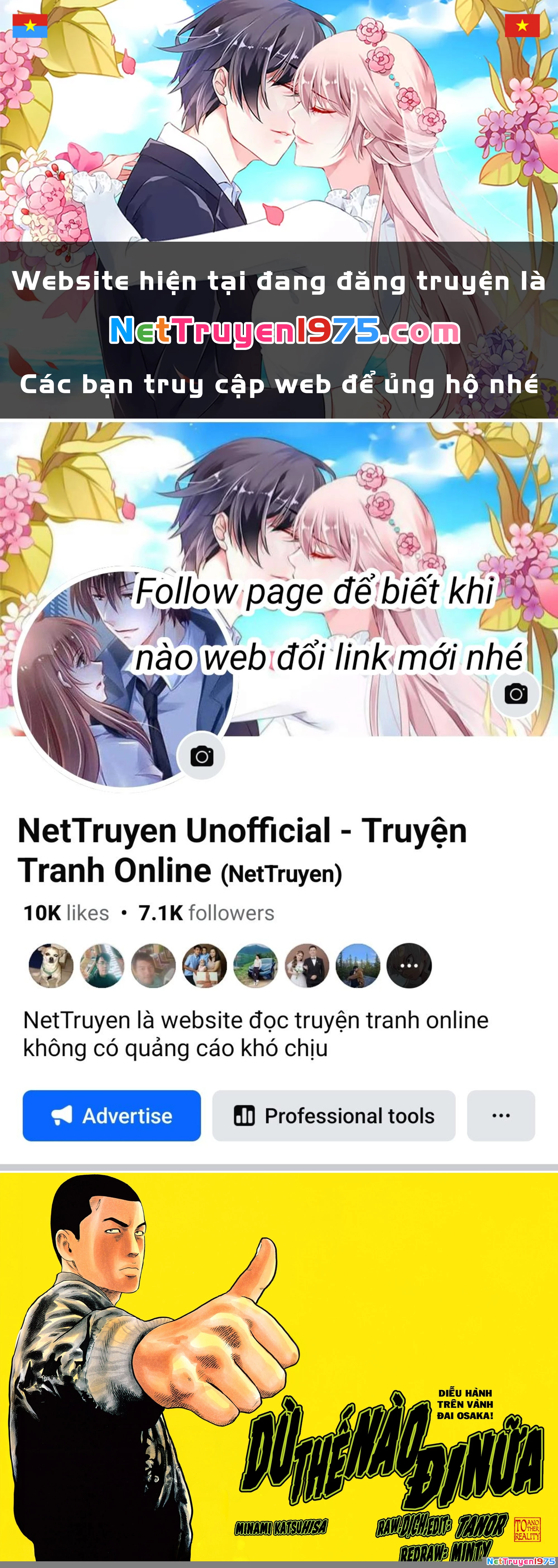 Dù Thế Nào Đi Nữa / Đó Là Tình Bạn Naniwa Chapter 76 - 1