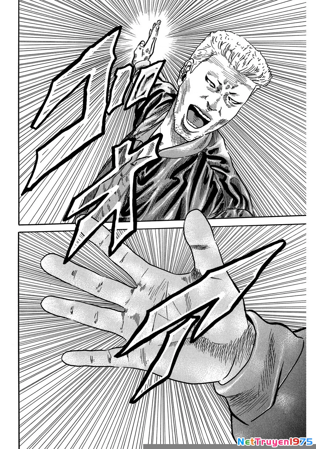 Dù Thế Nào Đi Nữa / Đó Là Tình Bạn Naniwa Chapter 76 - Trang 2