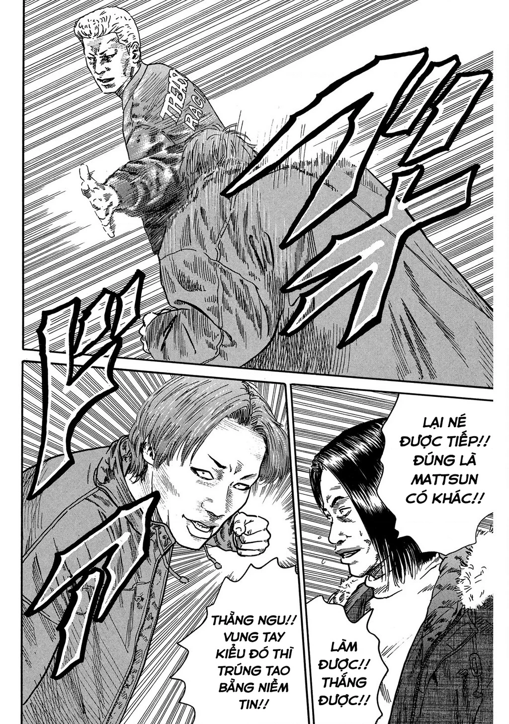 Dù Thế Nào Đi Nữa / Đó Là Tình Bạn Naniwa Chapter 76 - Trang 2