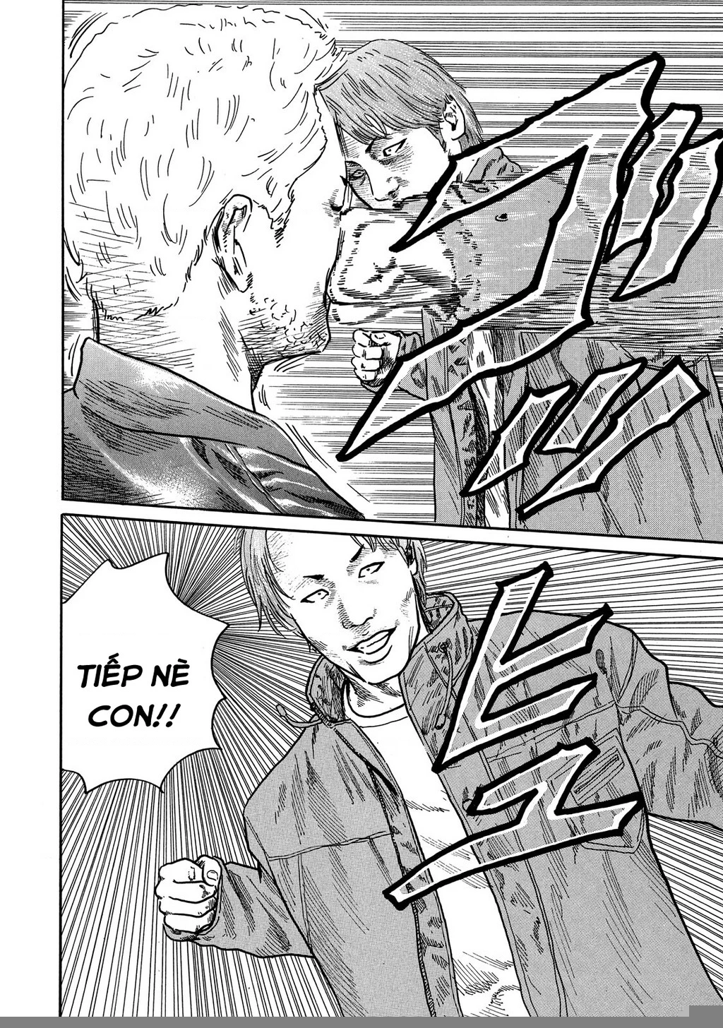Dù Thế Nào Đi Nữa / Đó Là Tình Bạn Naniwa Chapter 76 - Trang 2