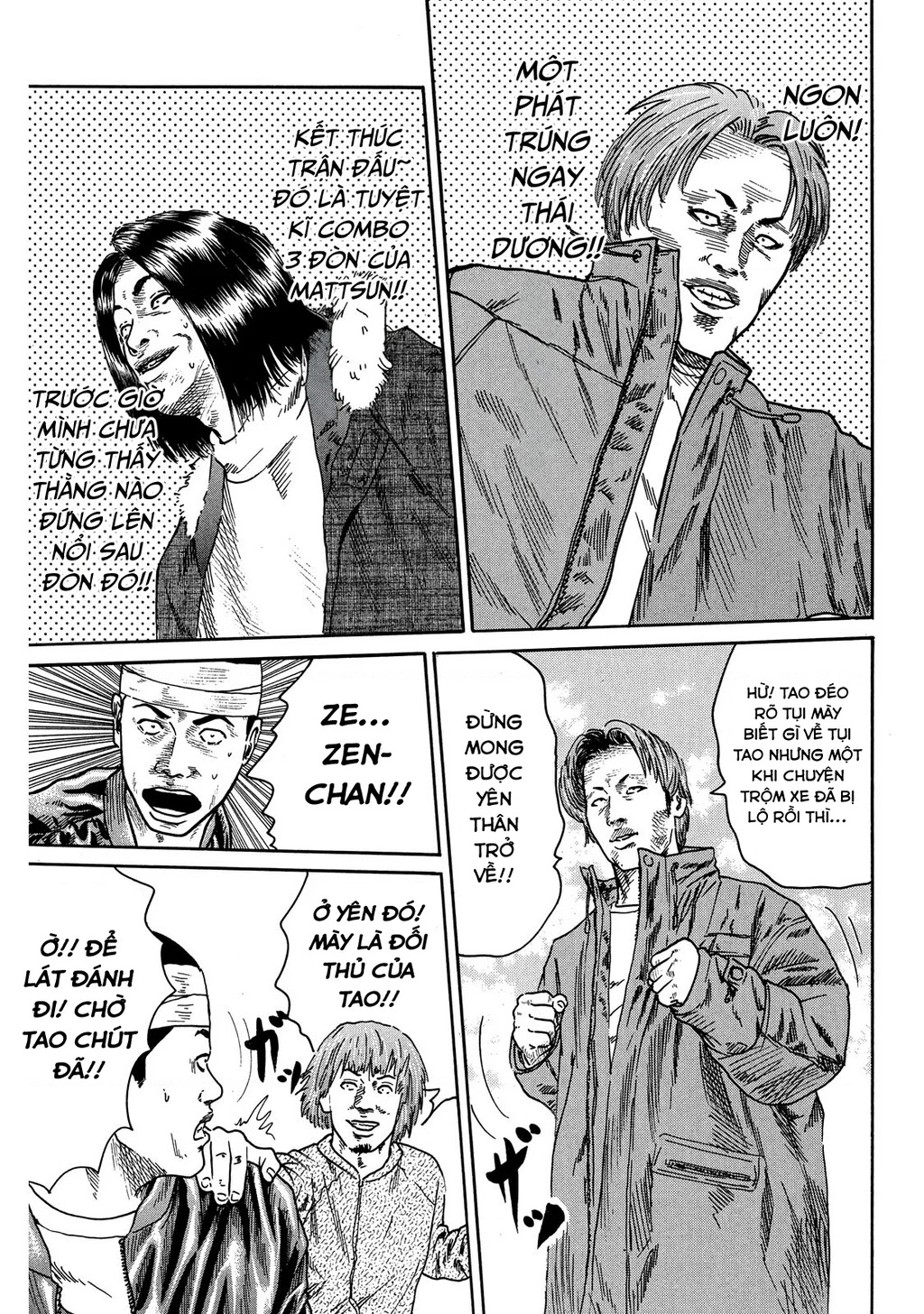 Dù Thế Nào Đi Nữa / Đó Là Tình Bạn Naniwa Chapter 76 - Trang 2