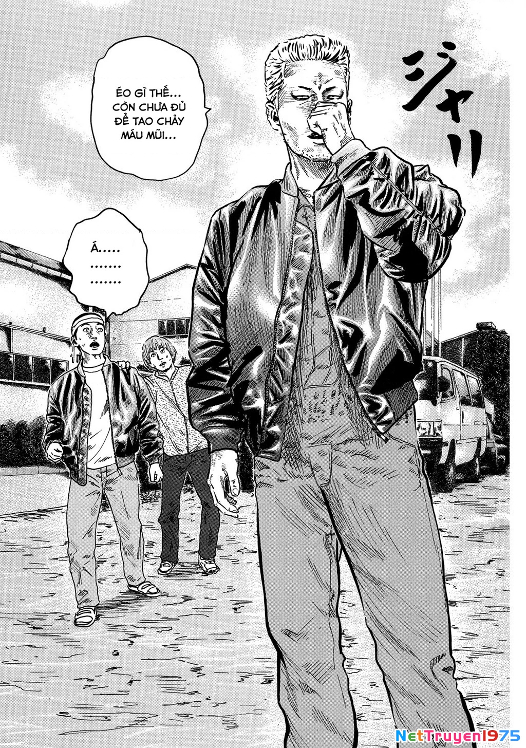 Dù Thế Nào Đi Nữa / Đó Là Tình Bạn Naniwa Chapter 76 - Trang 2