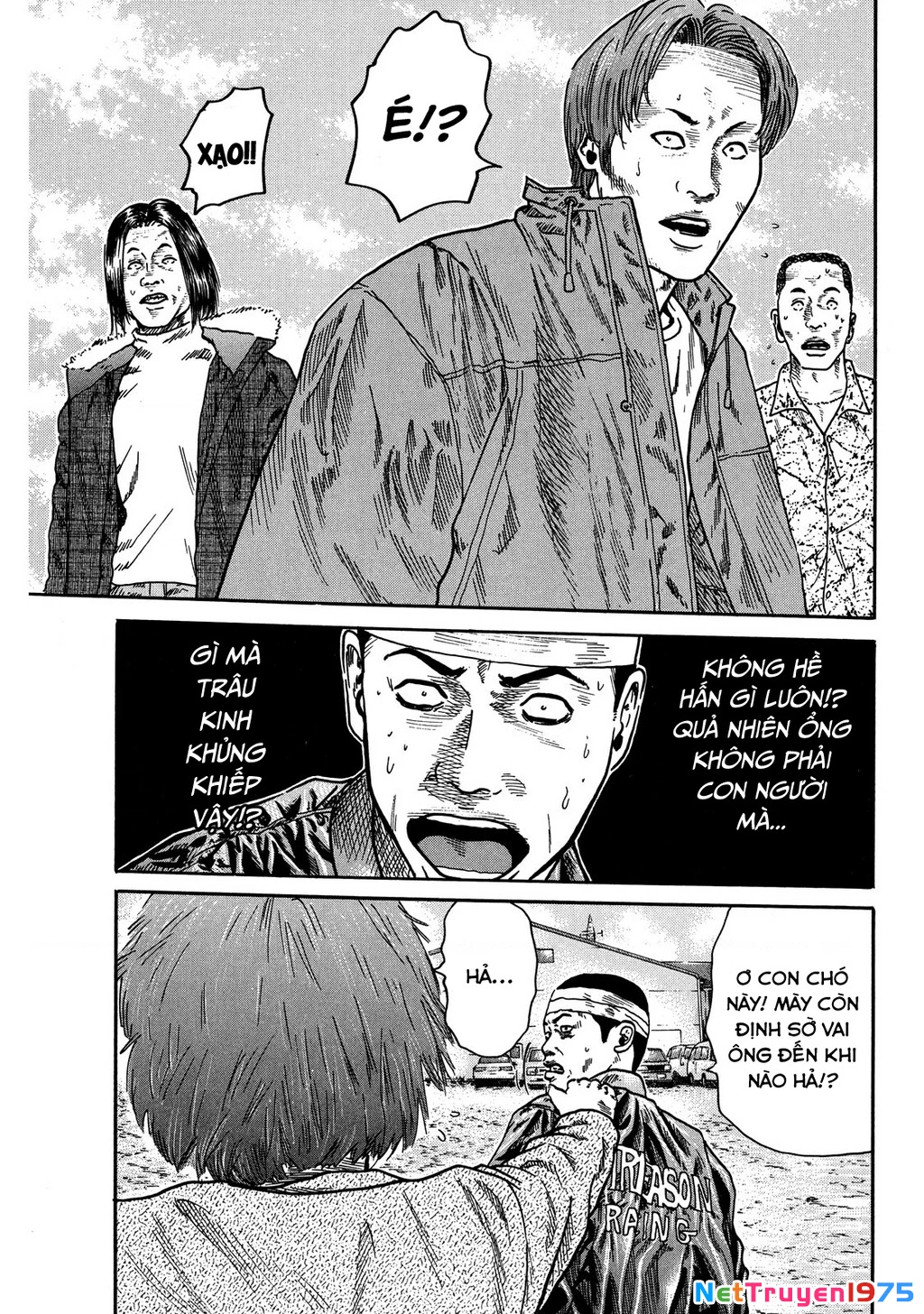 Dù Thế Nào Đi Nữa / Đó Là Tình Bạn Naniwa Chapter 76 - Trang 2