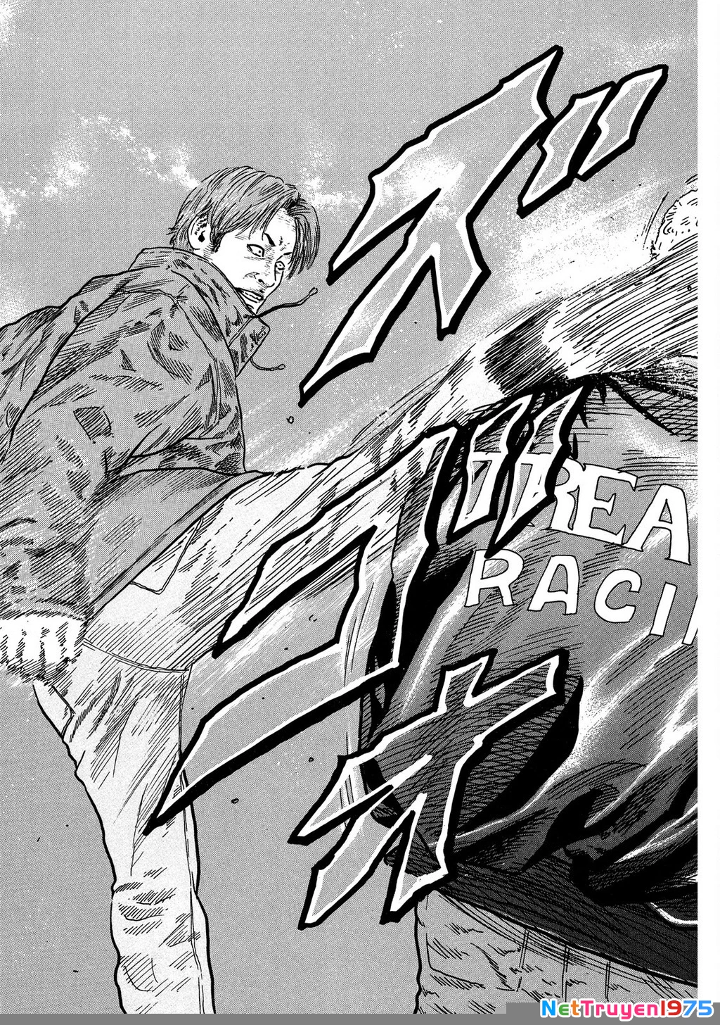 Dù Thế Nào Đi Nữa / Đó Là Tình Bạn Naniwa Chapter 76 - Trang 2