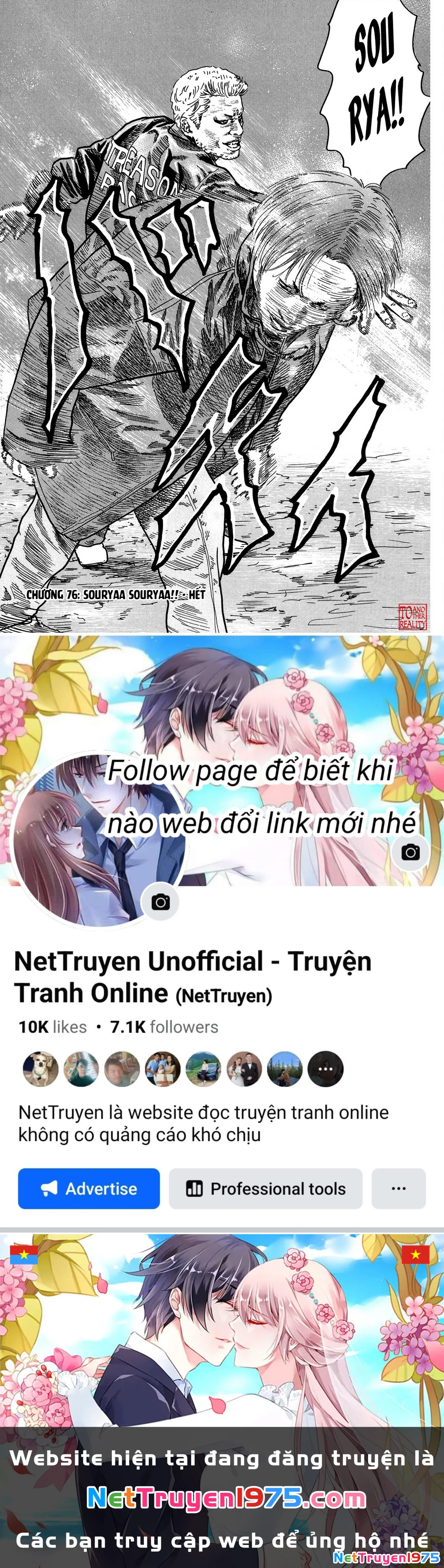 Dù Thế Nào Đi Nữa / Đó Là Tình Bạn Naniwa Chapter 76 - Trang 2