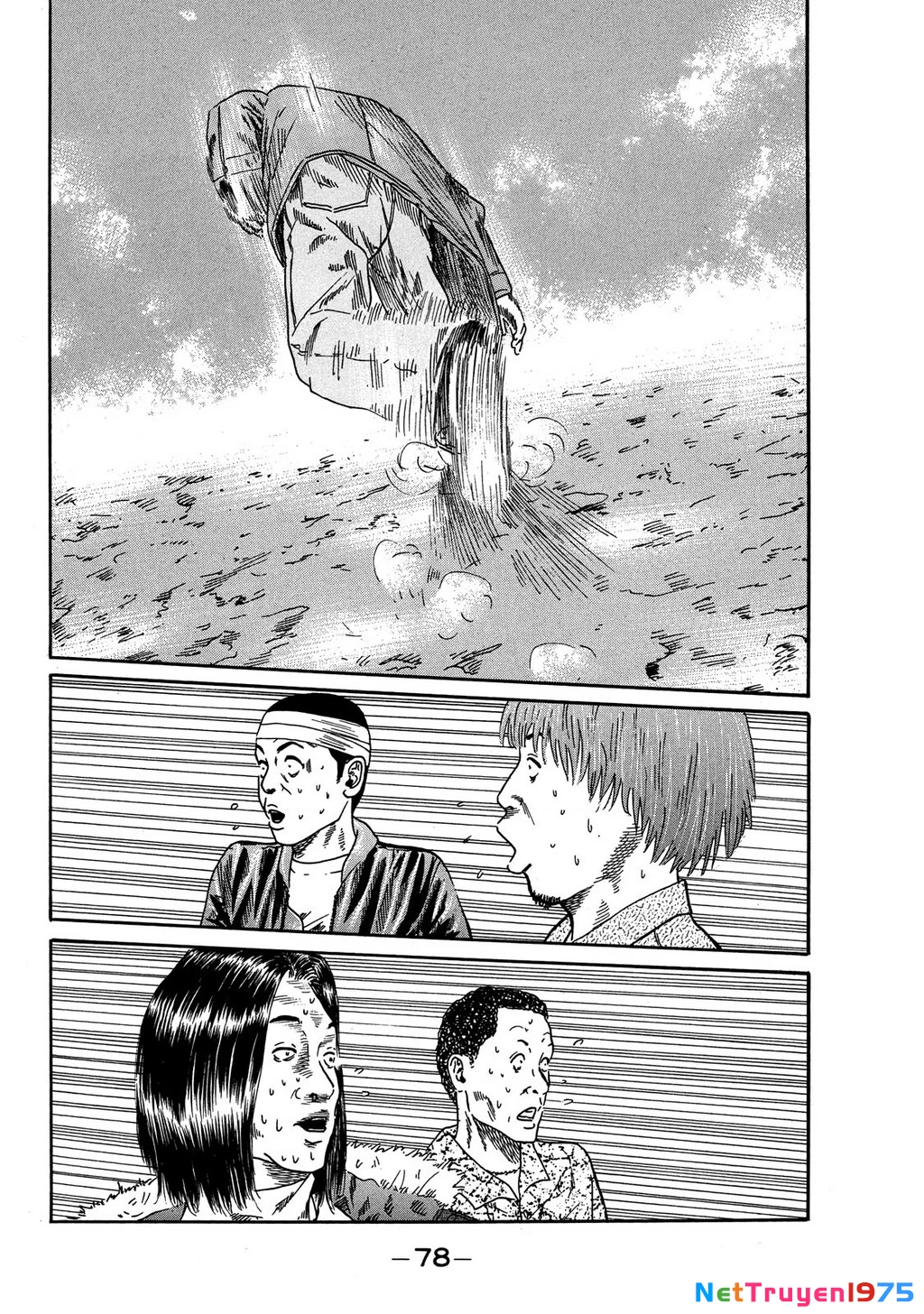Dù Thế Nào Đi Nữa / Đó Là Tình Bạn Naniwa Chapter 77 - Trang 2