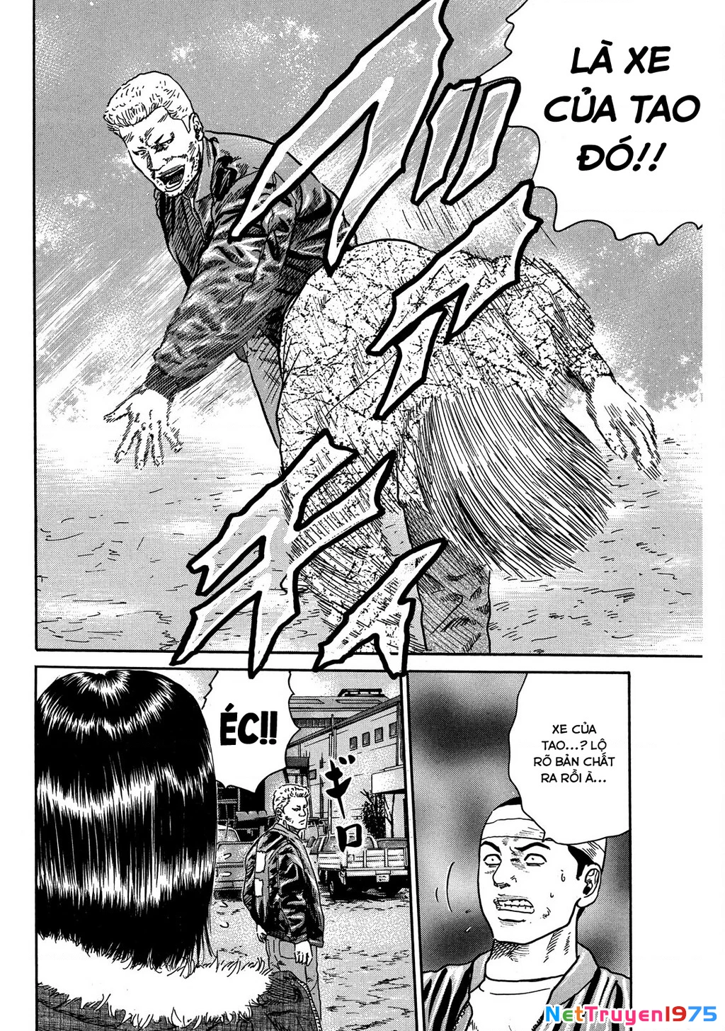 Dù Thế Nào Đi Nữa / Đó Là Tình Bạn Naniwa Chapter 77 - Trang 2