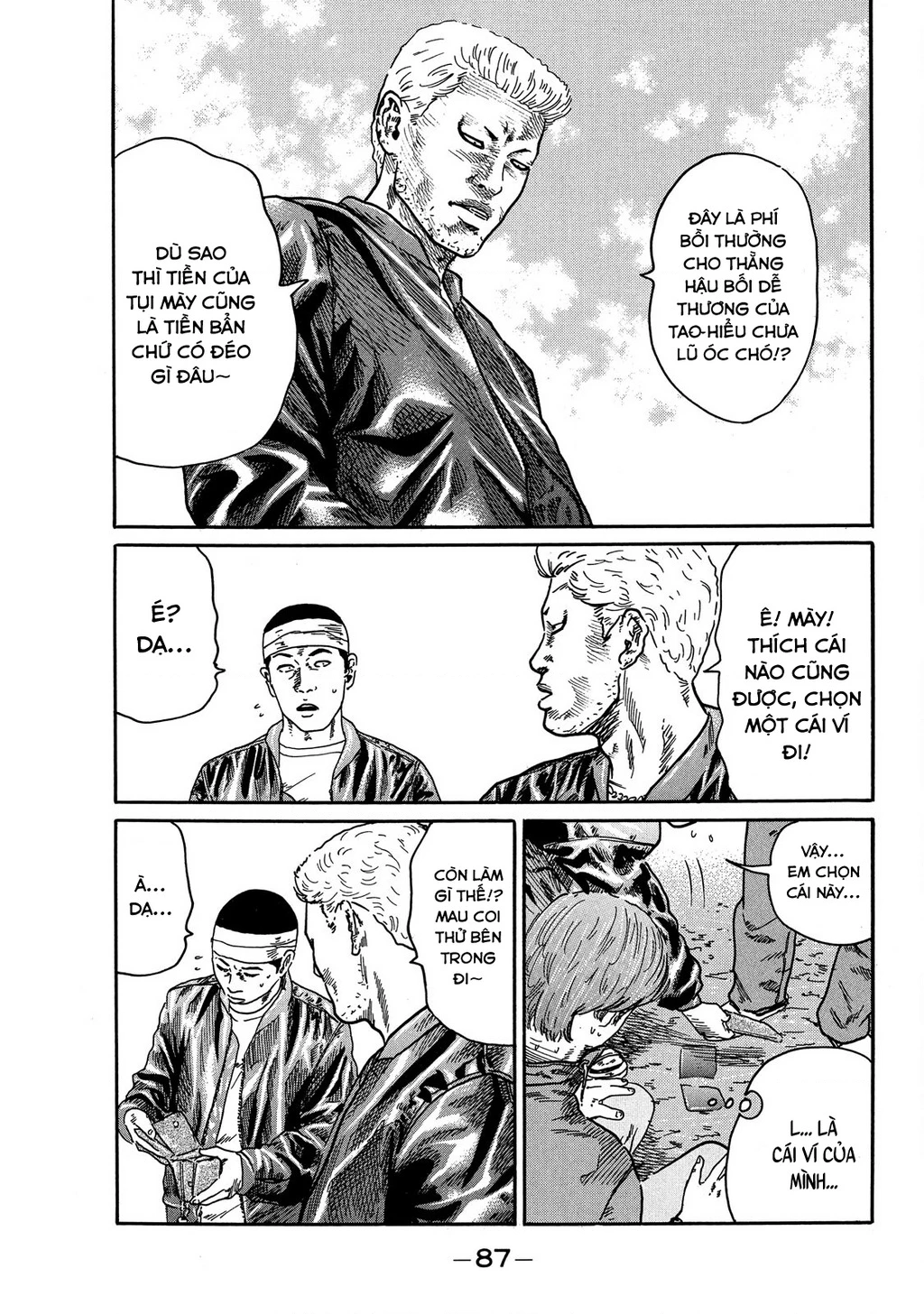 Dù Thế Nào Đi Nữa / Đó Là Tình Bạn Naniwa Chapter 77 - Trang 2