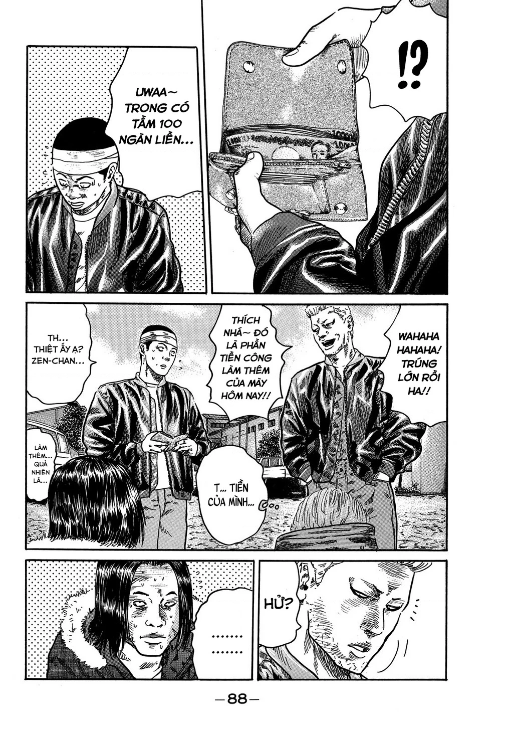 Dù Thế Nào Đi Nữa / Đó Là Tình Bạn Naniwa Chapter 77 - Trang 2