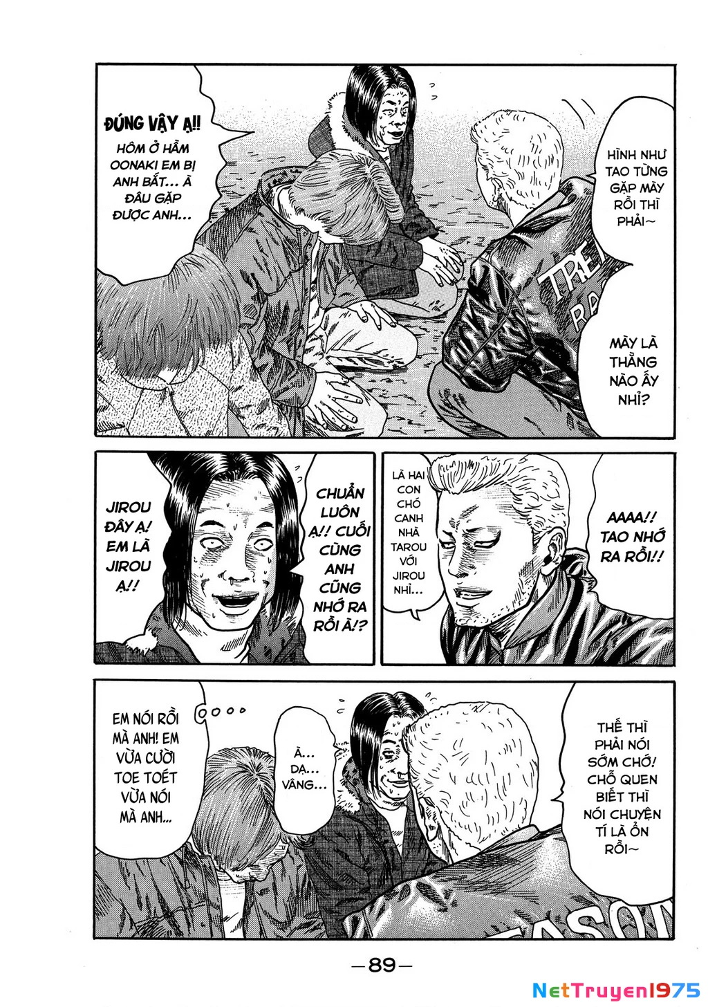 Dù Thế Nào Đi Nữa / Đó Là Tình Bạn Naniwa Chapter 77 - Trang 2