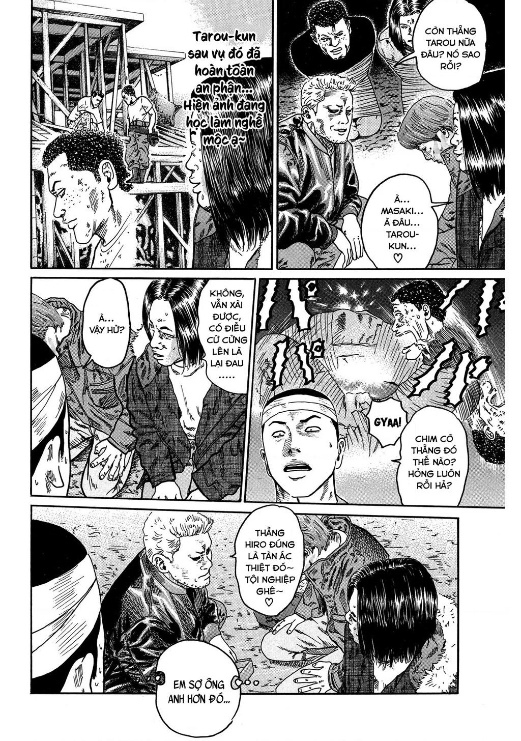 Dù Thế Nào Đi Nữa / Đó Là Tình Bạn Naniwa Chapter 77 - Trang 2