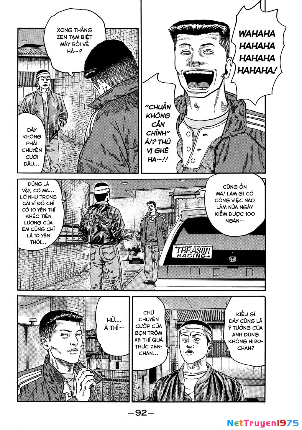 Dù Thế Nào Đi Nữa / Đó Là Tình Bạn Naniwa Chapter 77 - Trang 2