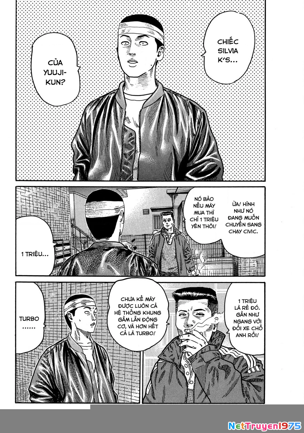 Dù Thế Nào Đi Nữa / Đó Là Tình Bạn Naniwa Chapter 78 - Trang 2