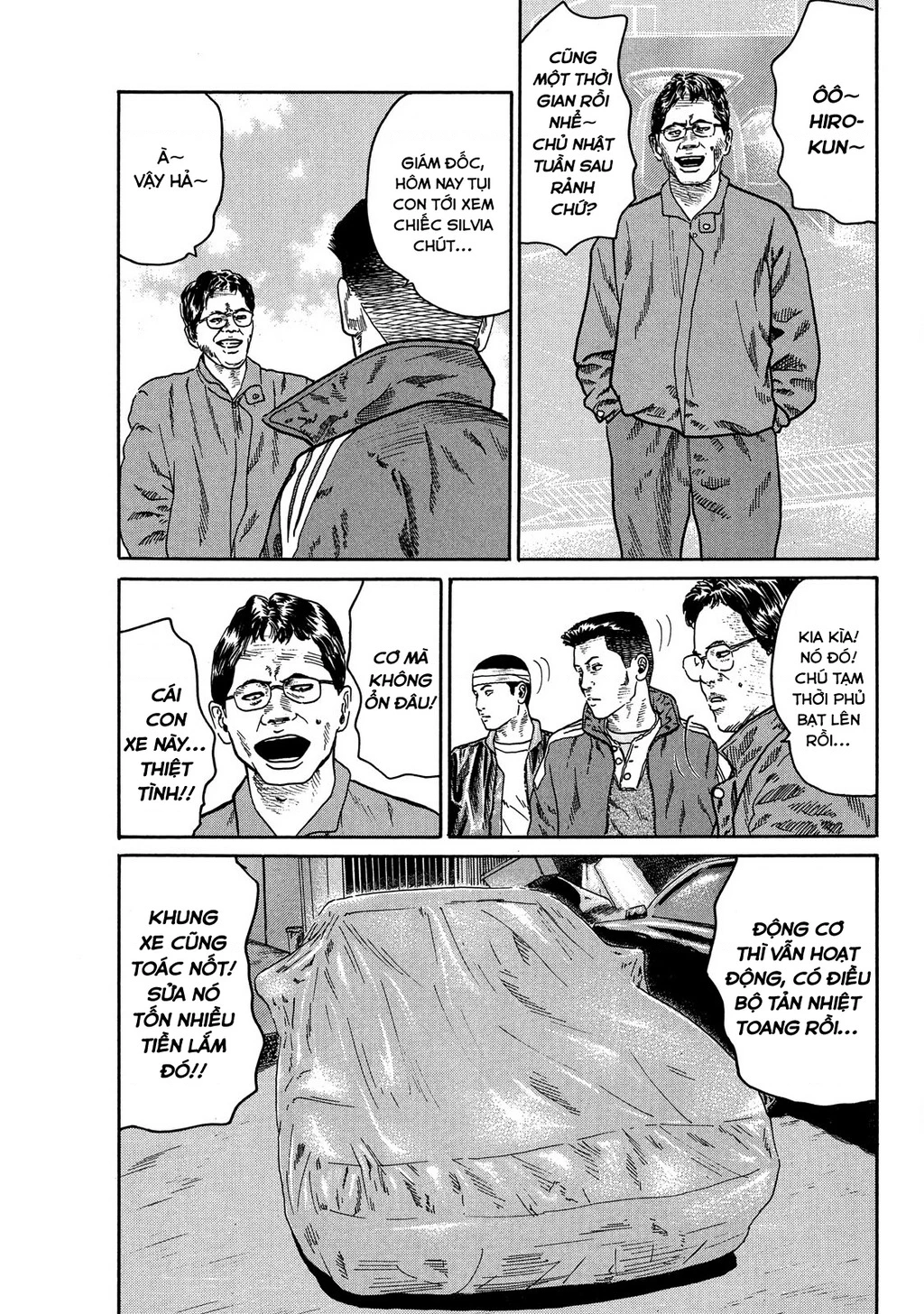 Dù Thế Nào Đi Nữa / Đó Là Tình Bạn Naniwa Chapter 78 - Trang 2