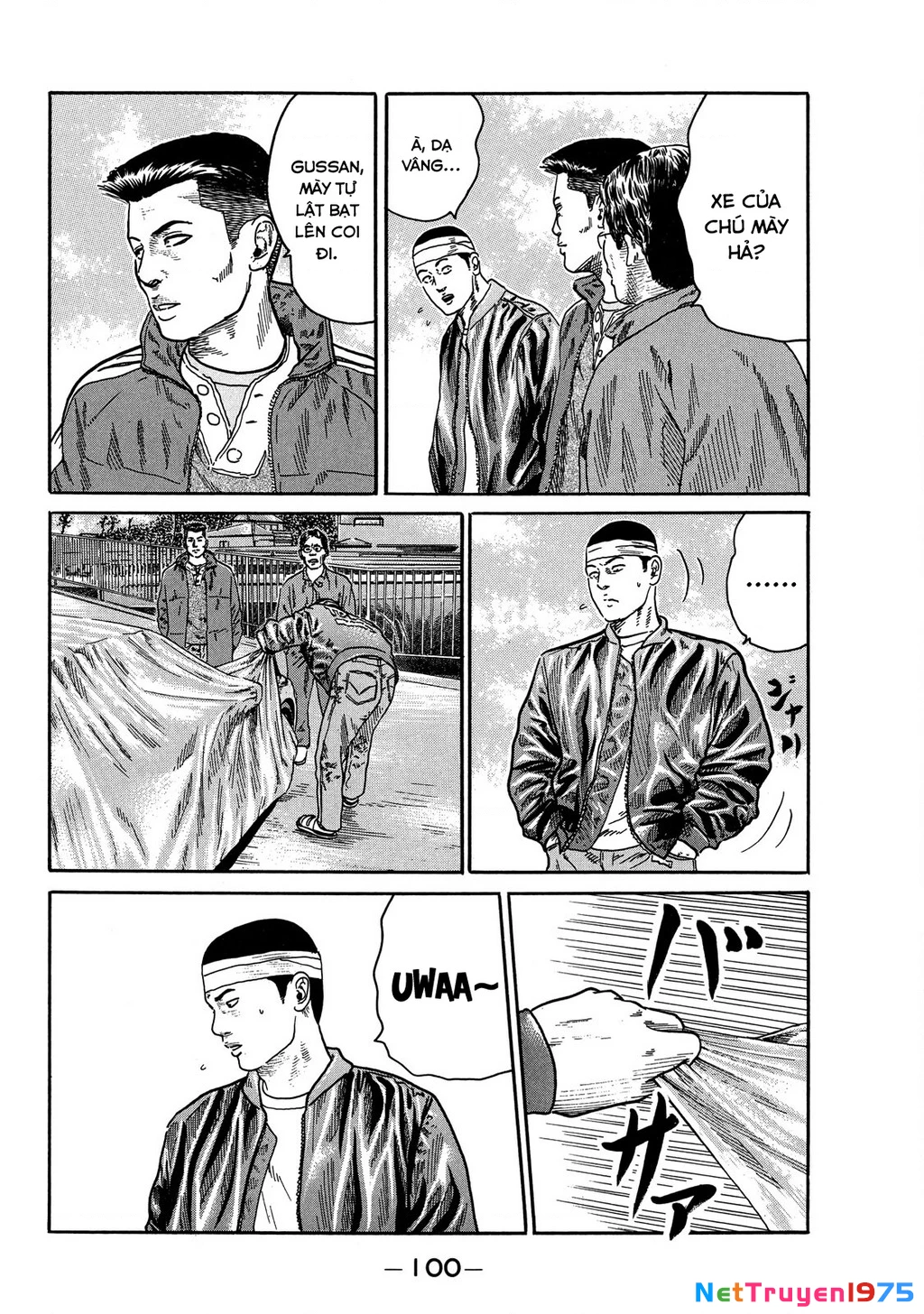 Dù Thế Nào Đi Nữa / Đó Là Tình Bạn Naniwa Chapter 78 - Trang 2