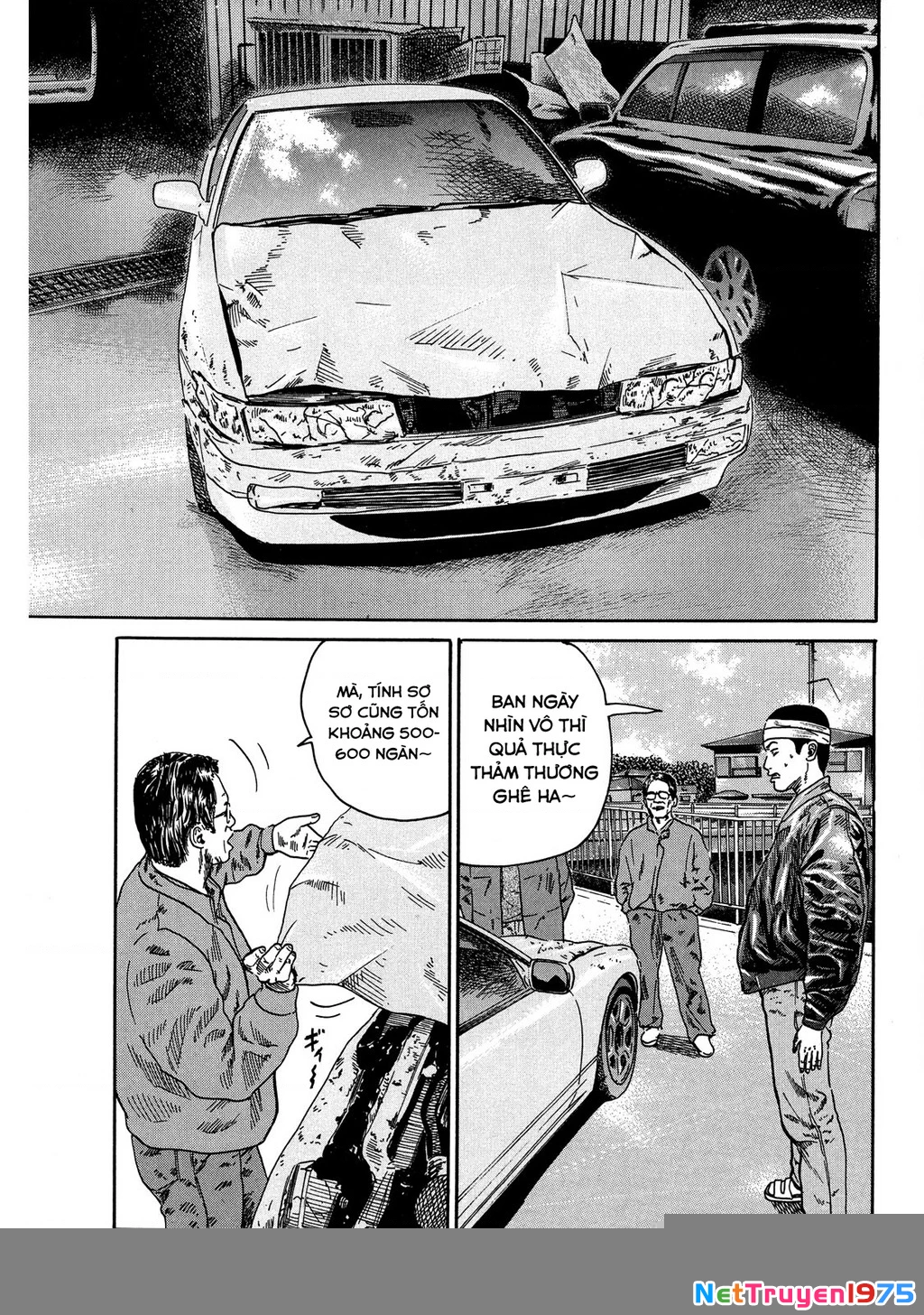 Dù Thế Nào Đi Nữa / Đó Là Tình Bạn Naniwa Chapter 78 - Trang 2