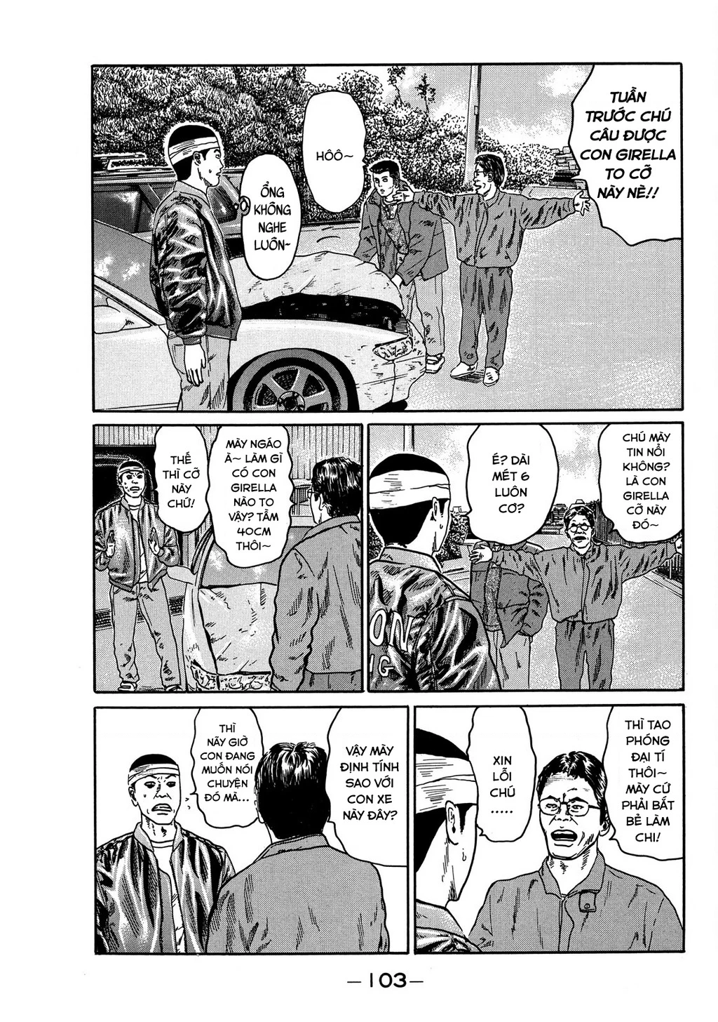 Dù Thế Nào Đi Nữa / Đó Là Tình Bạn Naniwa Chapter 78 - Trang 2