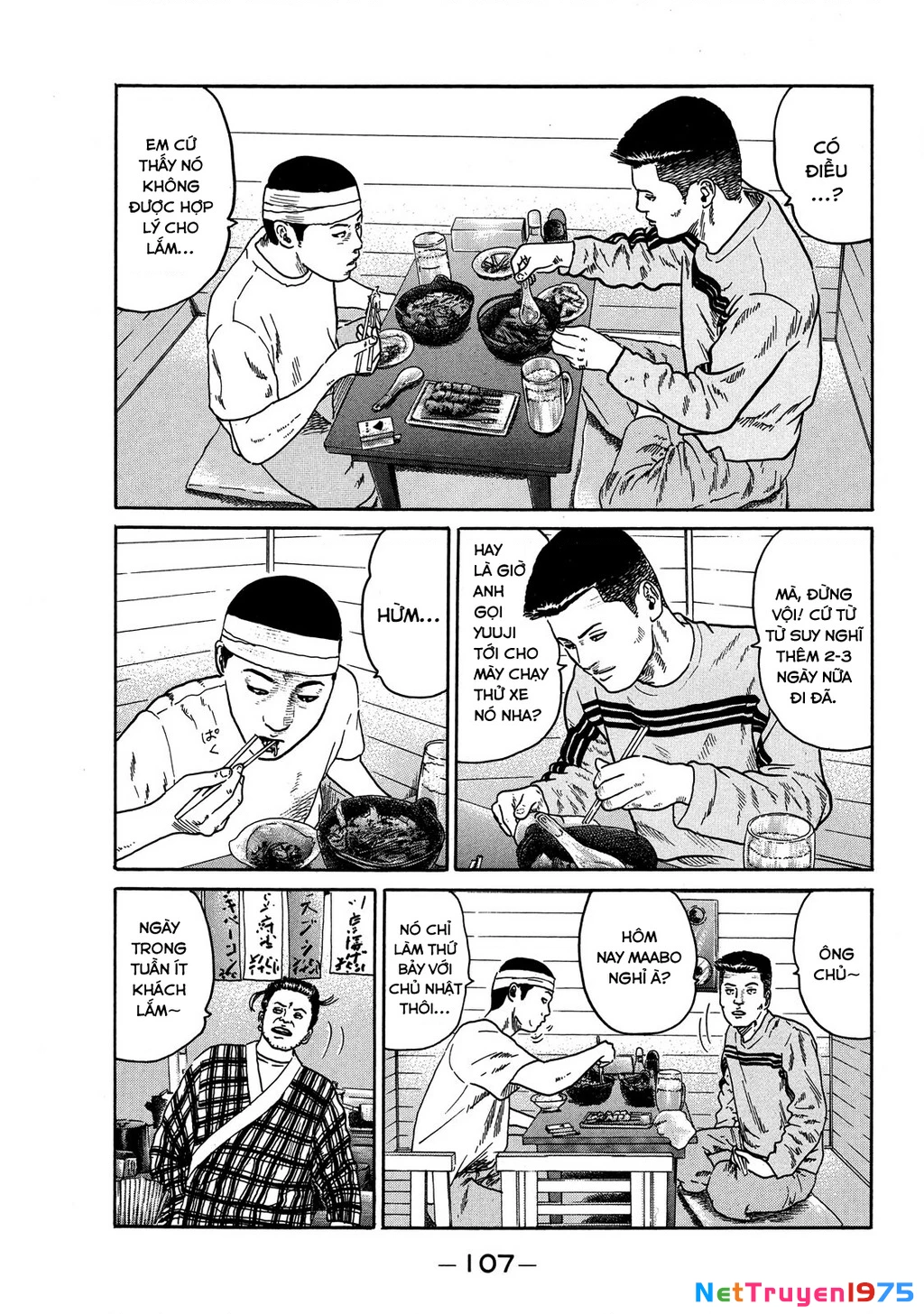 Dù Thế Nào Đi Nữa / Đó Là Tình Bạn Naniwa Chapter 78 - Trang 2