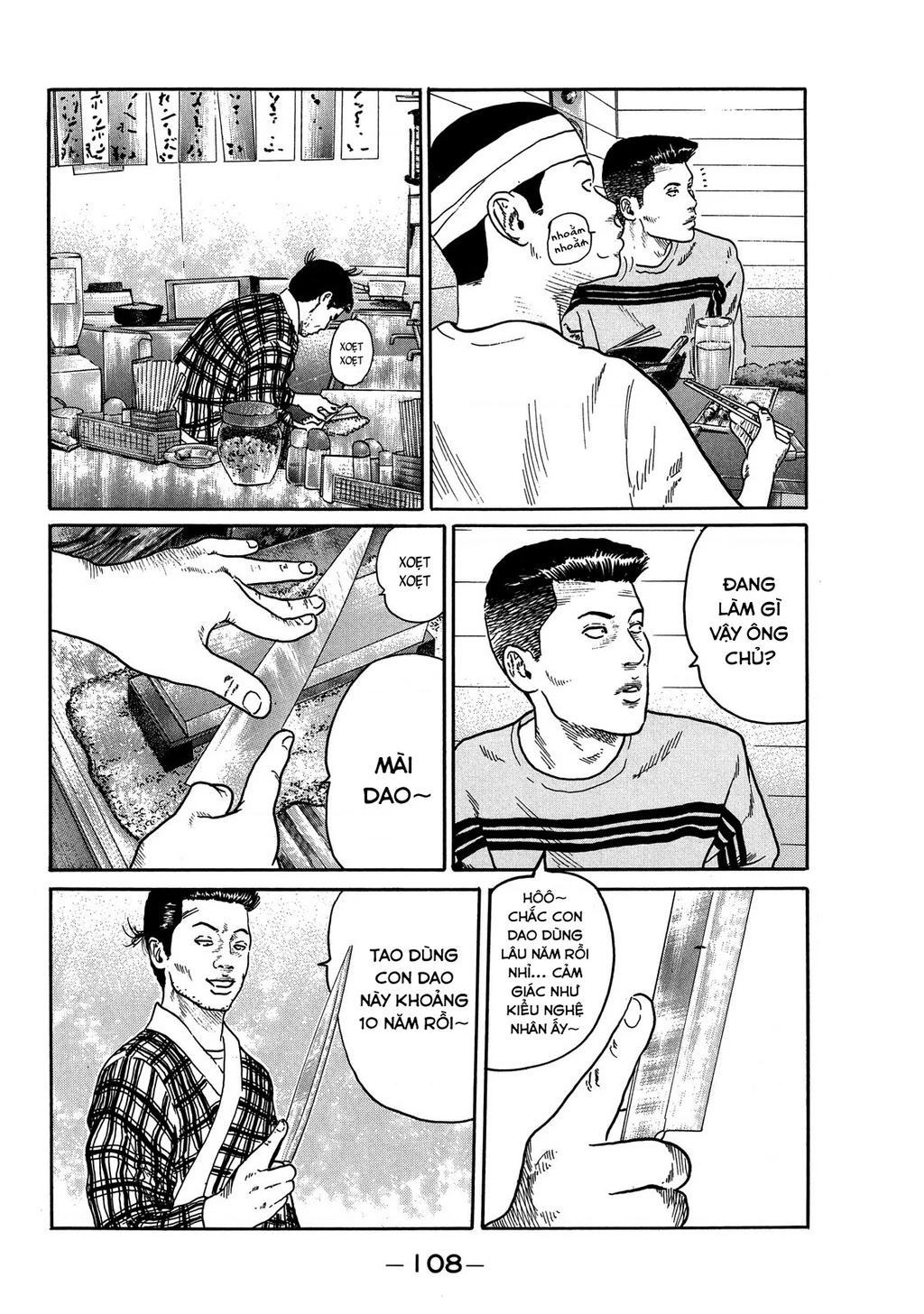 Dù Thế Nào Đi Nữa / Đó Là Tình Bạn Naniwa Chapter 78 - Trang 2
