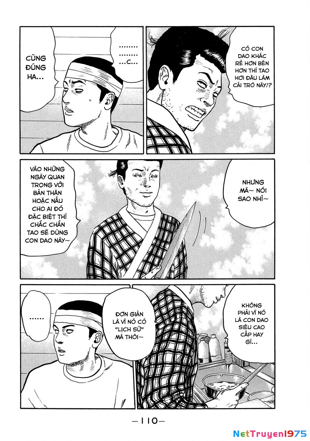 Dù Thế Nào Đi Nữa / Đó Là Tình Bạn Naniwa Chapter 78 - Trang 2