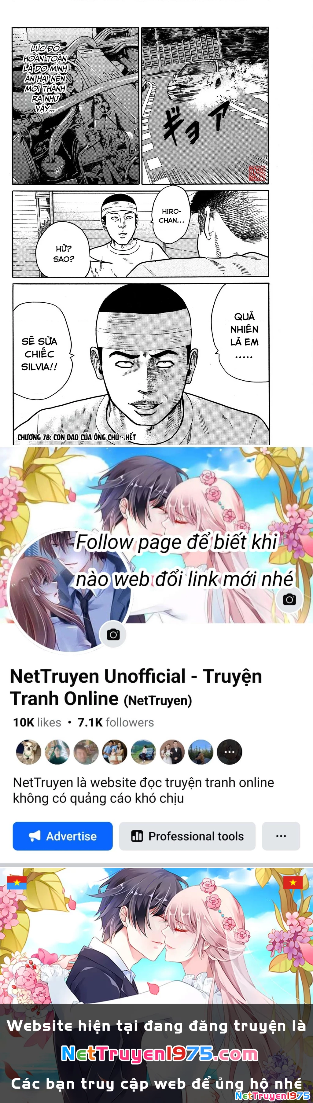 Dù Thế Nào Đi Nữa / Đó Là Tình Bạn Naniwa Chapter 78 - Trang 2