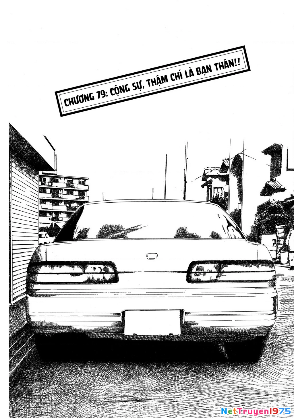 Dù Thế Nào Đi Nữa / Đó Là Tình Bạn Naniwa Chapter 79 - Trang 2