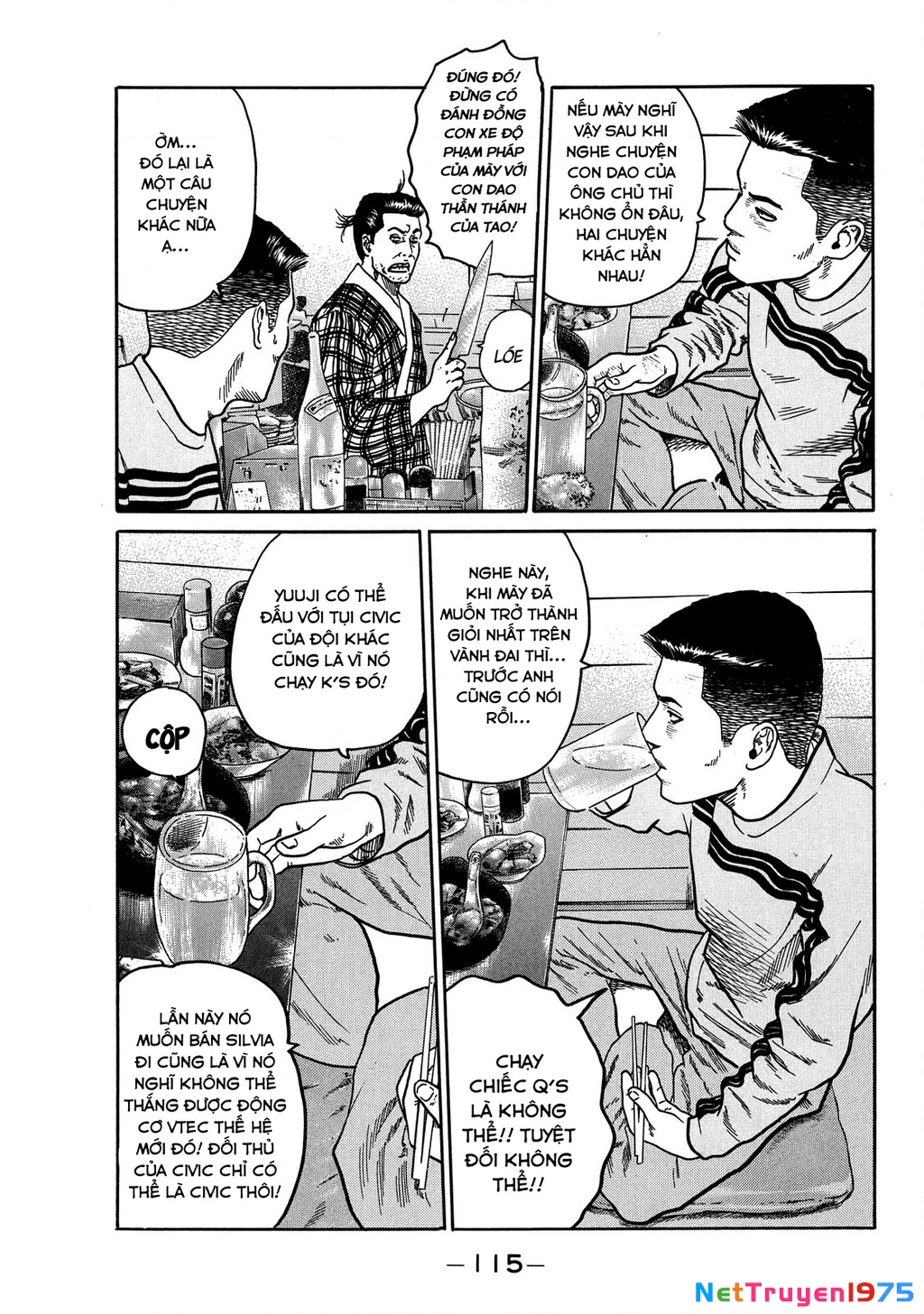 Dù Thế Nào Đi Nữa / Đó Là Tình Bạn Naniwa Chapter 79 - Trang 2