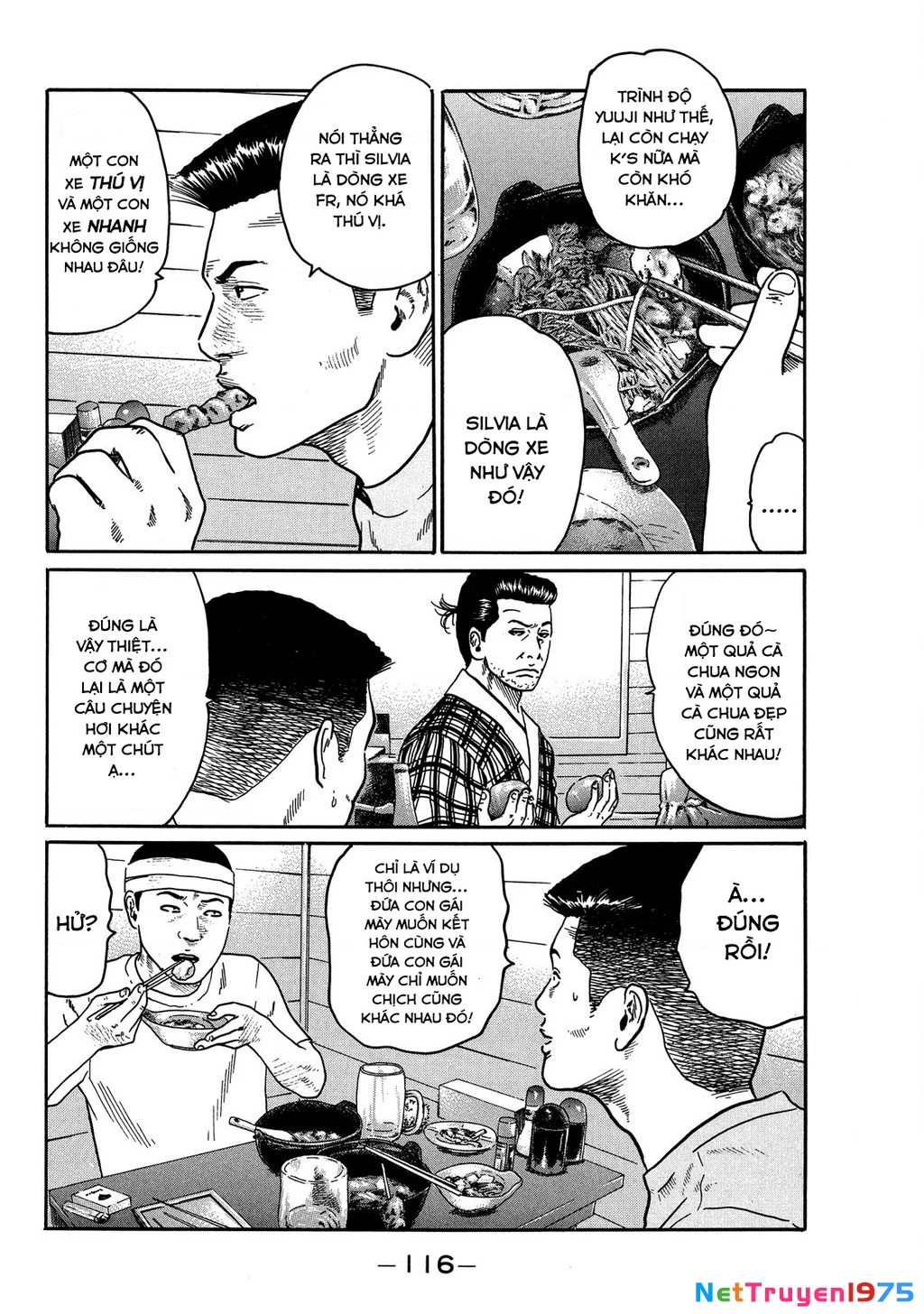 Dù Thế Nào Đi Nữa / Đó Là Tình Bạn Naniwa Chapter 79 - Trang 2