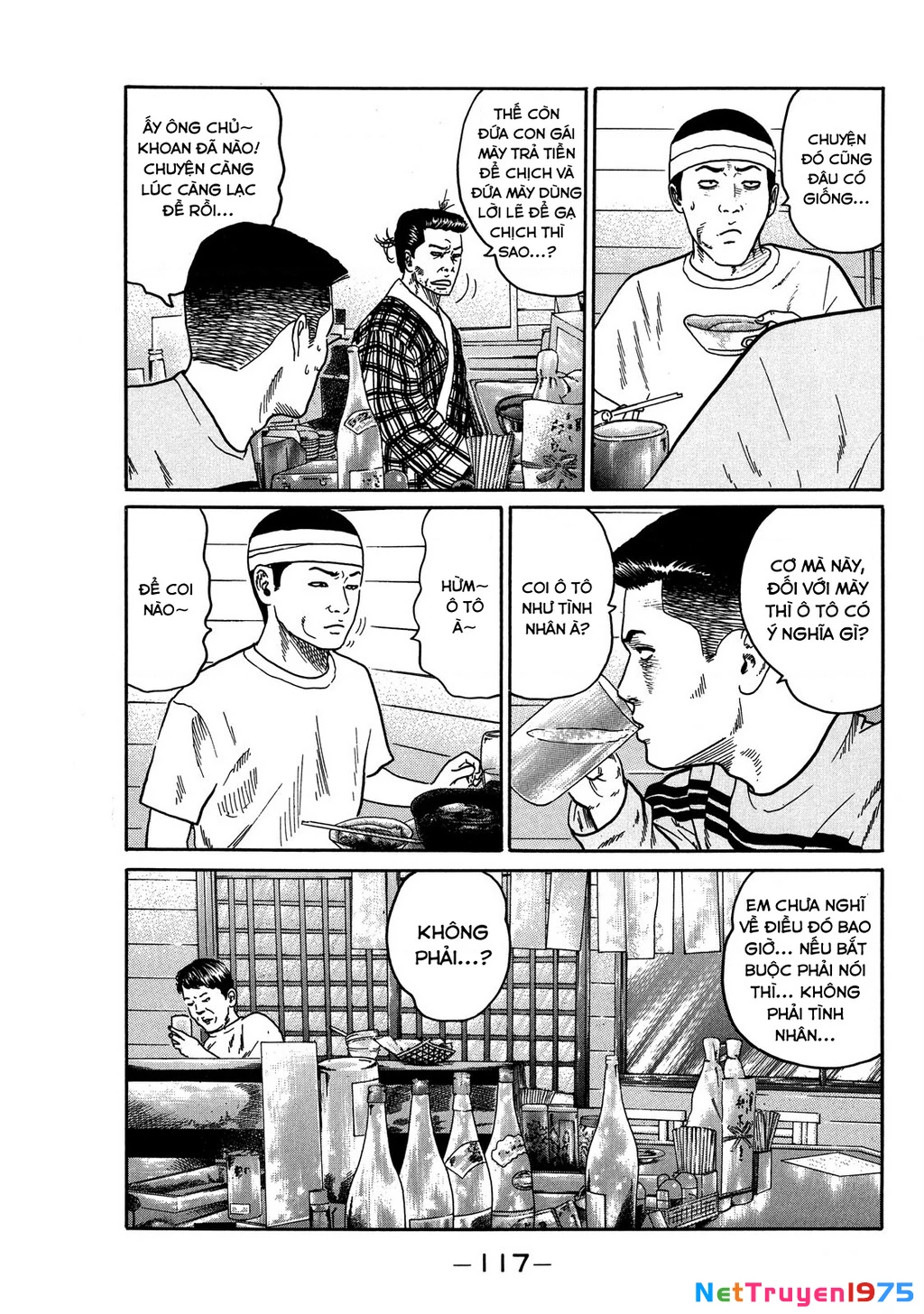 Dù Thế Nào Đi Nữa / Đó Là Tình Bạn Naniwa Chapter 79 - Trang 2