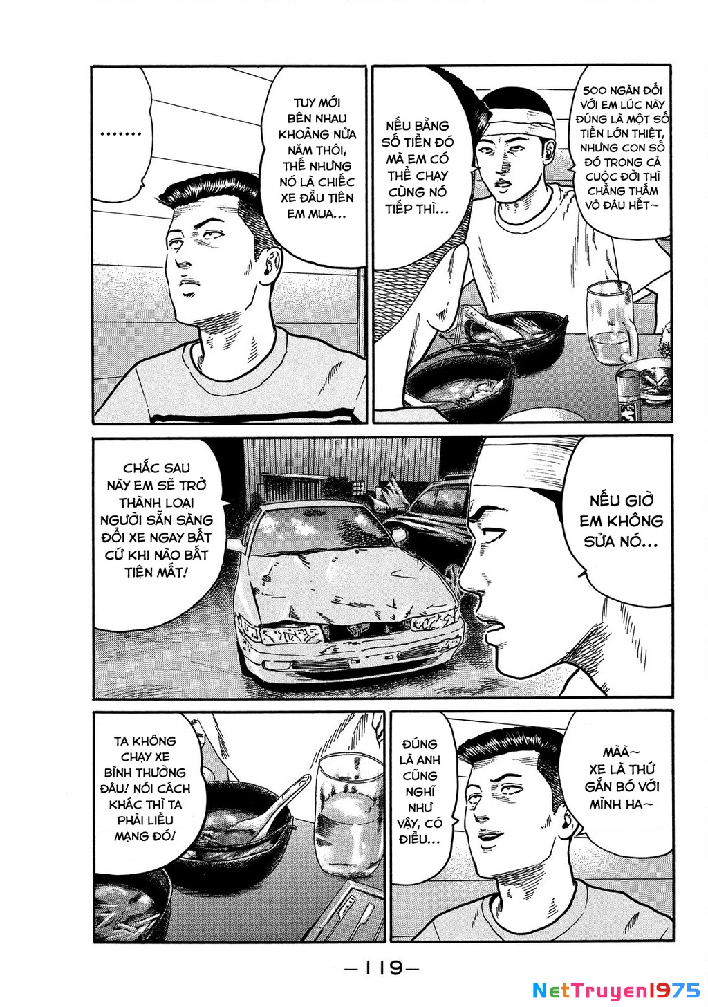 Dù Thế Nào Đi Nữa / Đó Là Tình Bạn Naniwa Chapter 79 - Trang 2