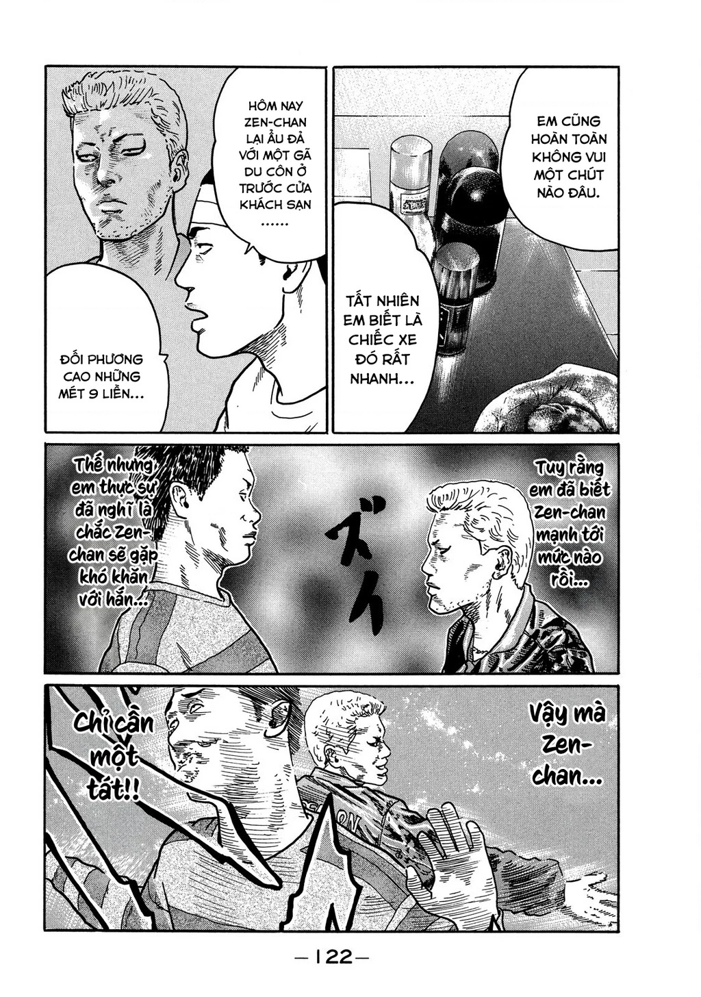Dù Thế Nào Đi Nữa / Đó Là Tình Bạn Naniwa Chapter 79 - Trang 2