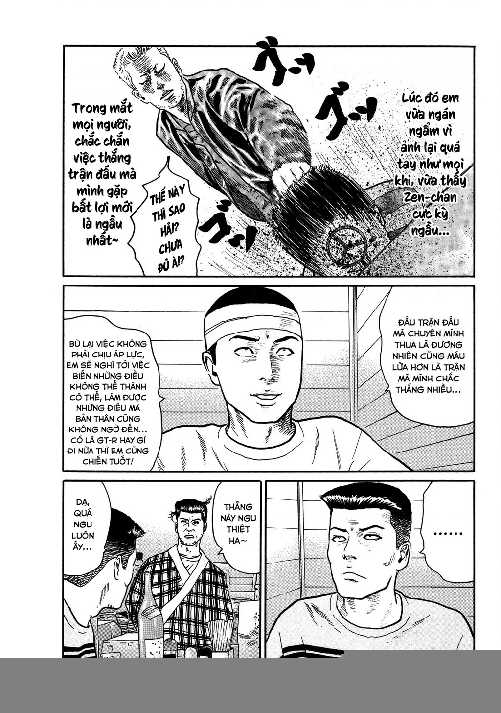 Dù Thế Nào Đi Nữa / Đó Là Tình Bạn Naniwa Chapter 79 - Trang 2