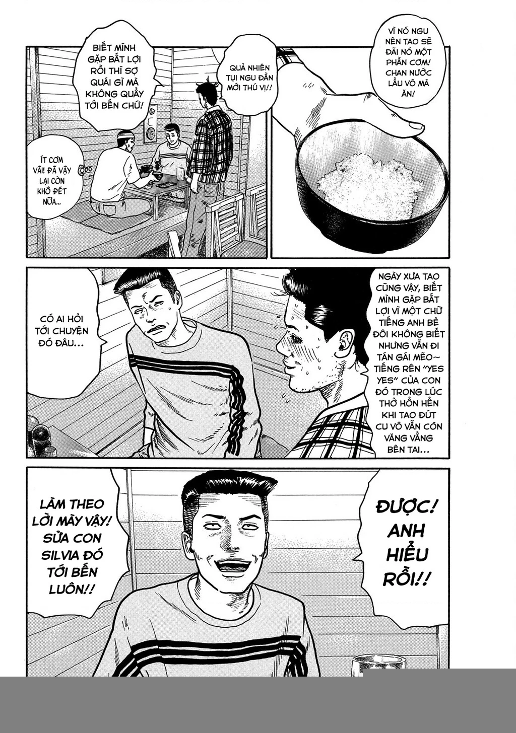Dù Thế Nào Đi Nữa / Đó Là Tình Bạn Naniwa Chapter 79 - Trang 2