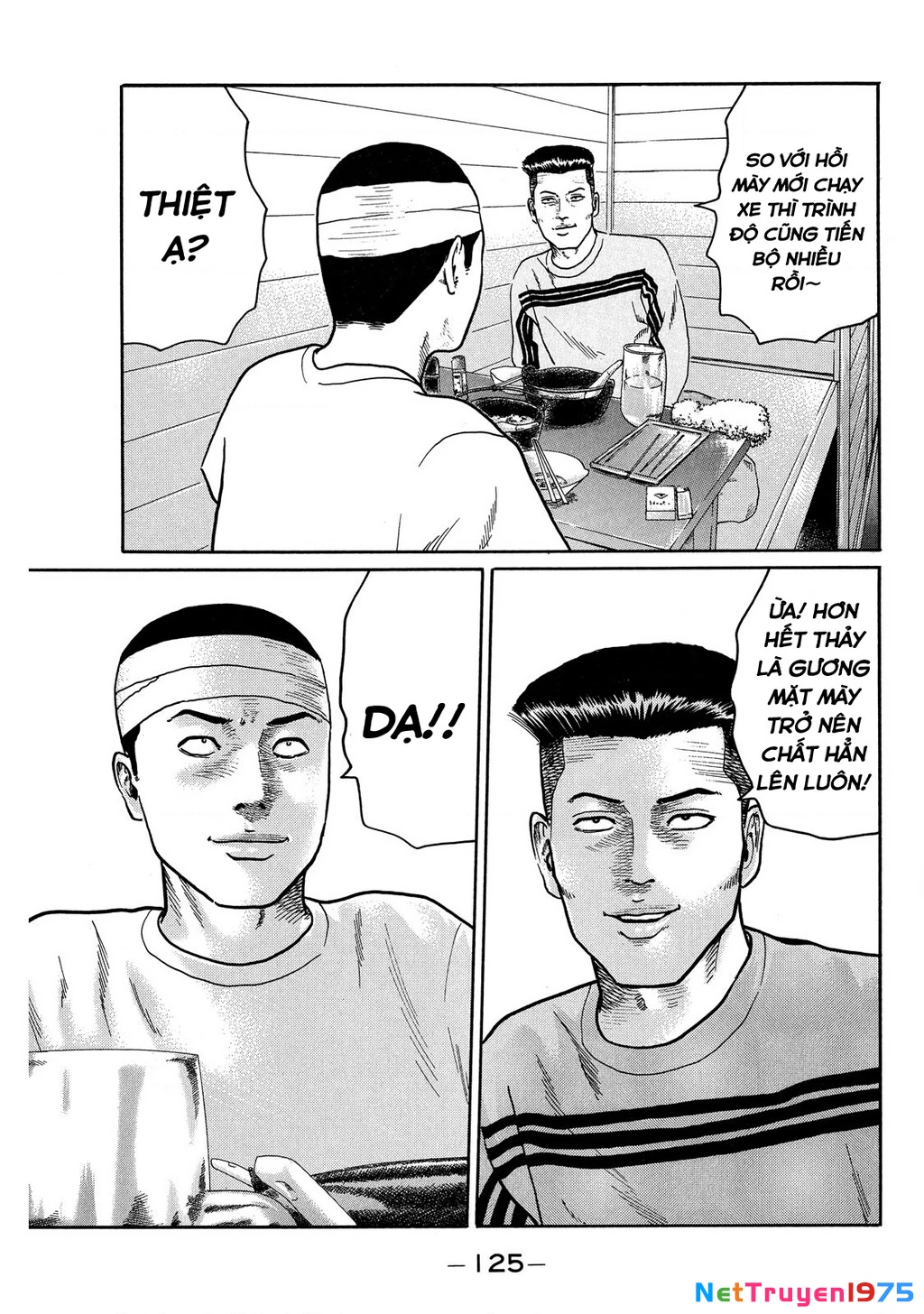 Dù Thế Nào Đi Nữa / Đó Là Tình Bạn Naniwa Chapter 79 - Trang 2