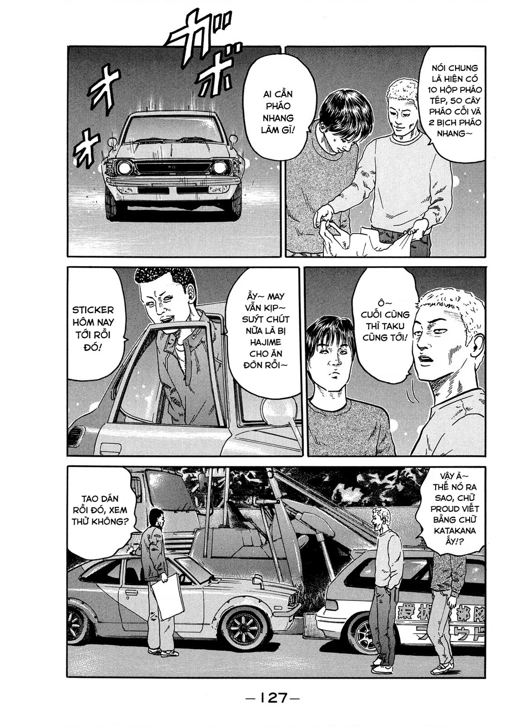 Dù Thế Nào Đi Nữa / Đó Là Tình Bạn Naniwa Chapter 79 - Trang 2