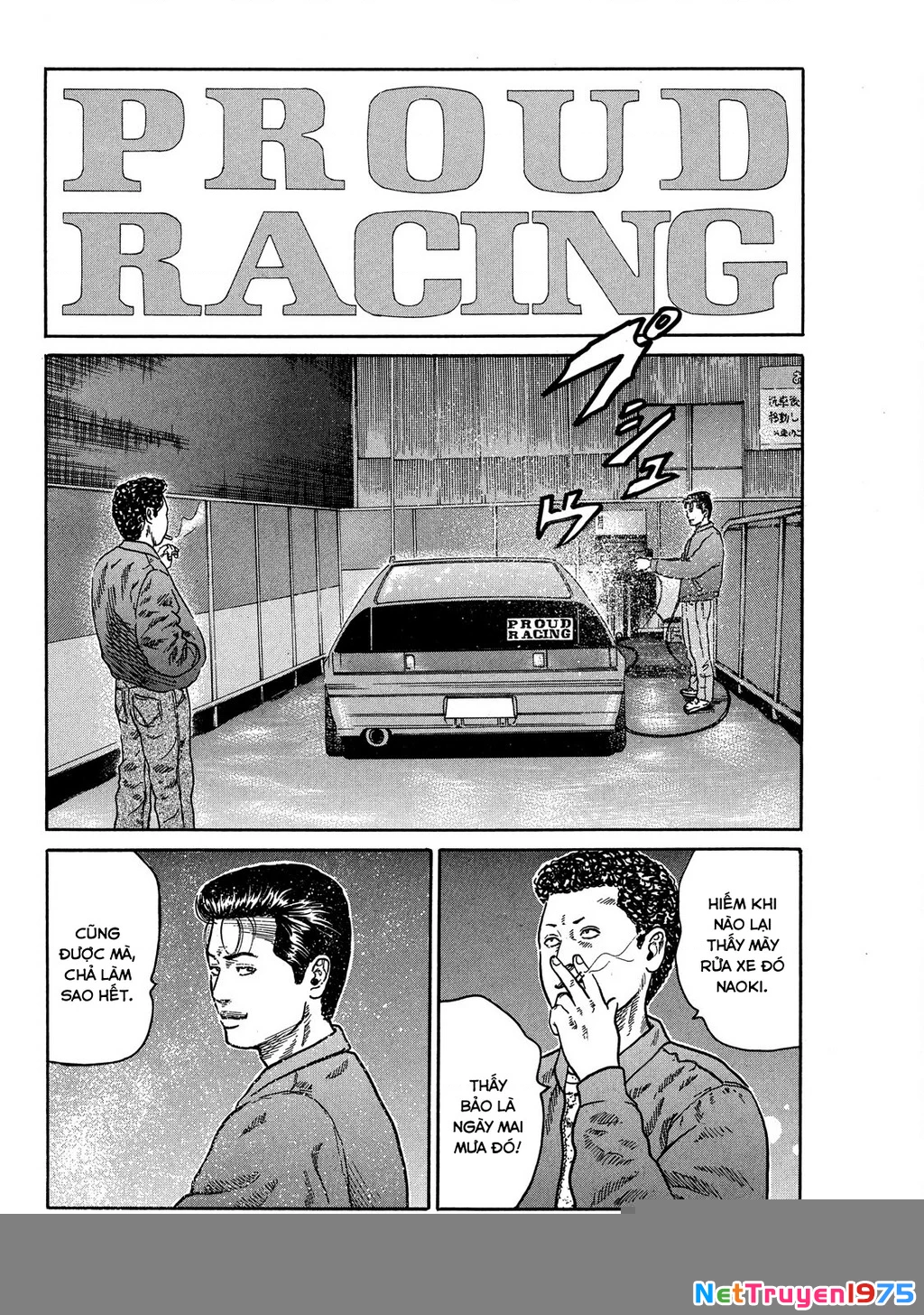 Dù Thế Nào Đi Nữa / Đó Là Tình Bạn Naniwa Chapter 79 - Trang 2