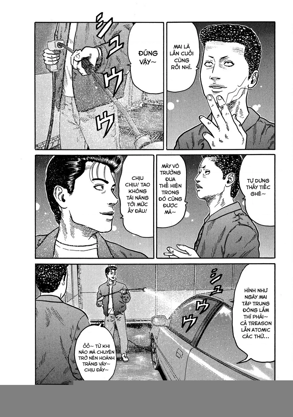 Dù Thế Nào Đi Nữa / Đó Là Tình Bạn Naniwa Chapter 79 - Trang 2