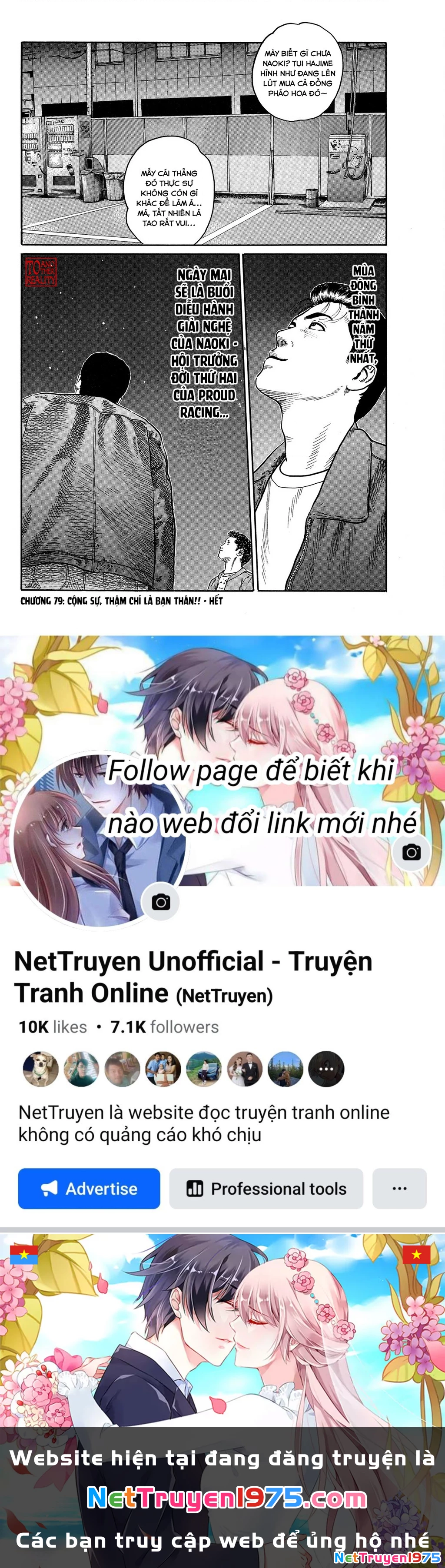 Dù Thế Nào Đi Nữa / Đó Là Tình Bạn Naniwa Chapter 79 - Trang 2