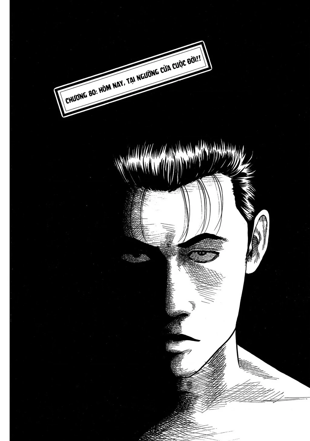 Dù Thế Nào Đi Nữa / Đó Là Tình Bạn Naniwa Chapter 80 - Trang 2