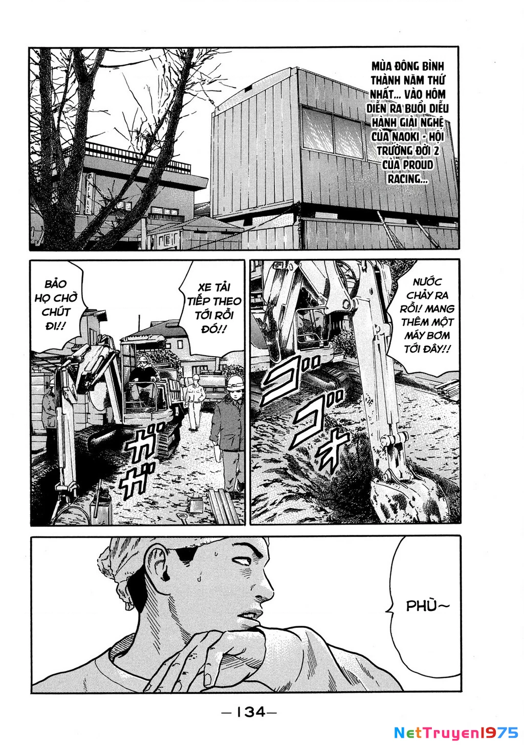 Dù Thế Nào Đi Nữa / Đó Là Tình Bạn Naniwa Chapter 80 - Trang 2