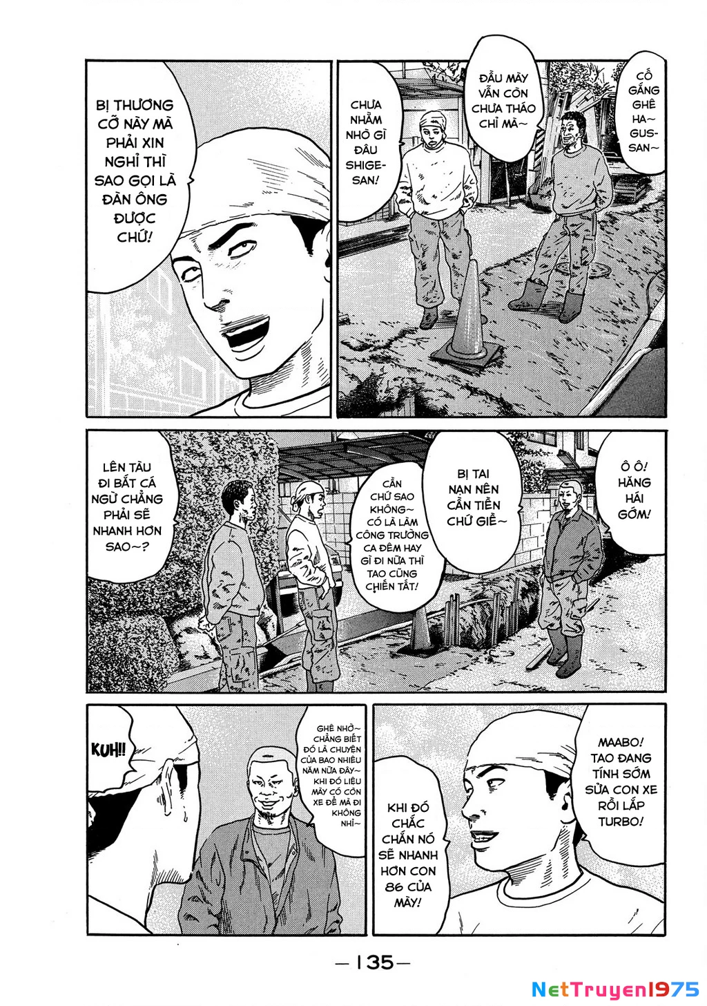 Dù Thế Nào Đi Nữa / Đó Là Tình Bạn Naniwa Chapter 80 - Trang 2