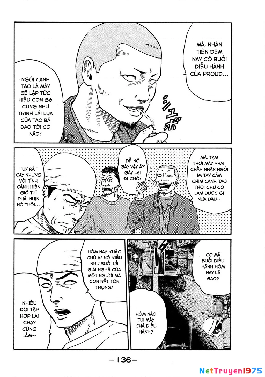 Dù Thế Nào Đi Nữa / Đó Là Tình Bạn Naniwa Chapter 80 - Trang 2