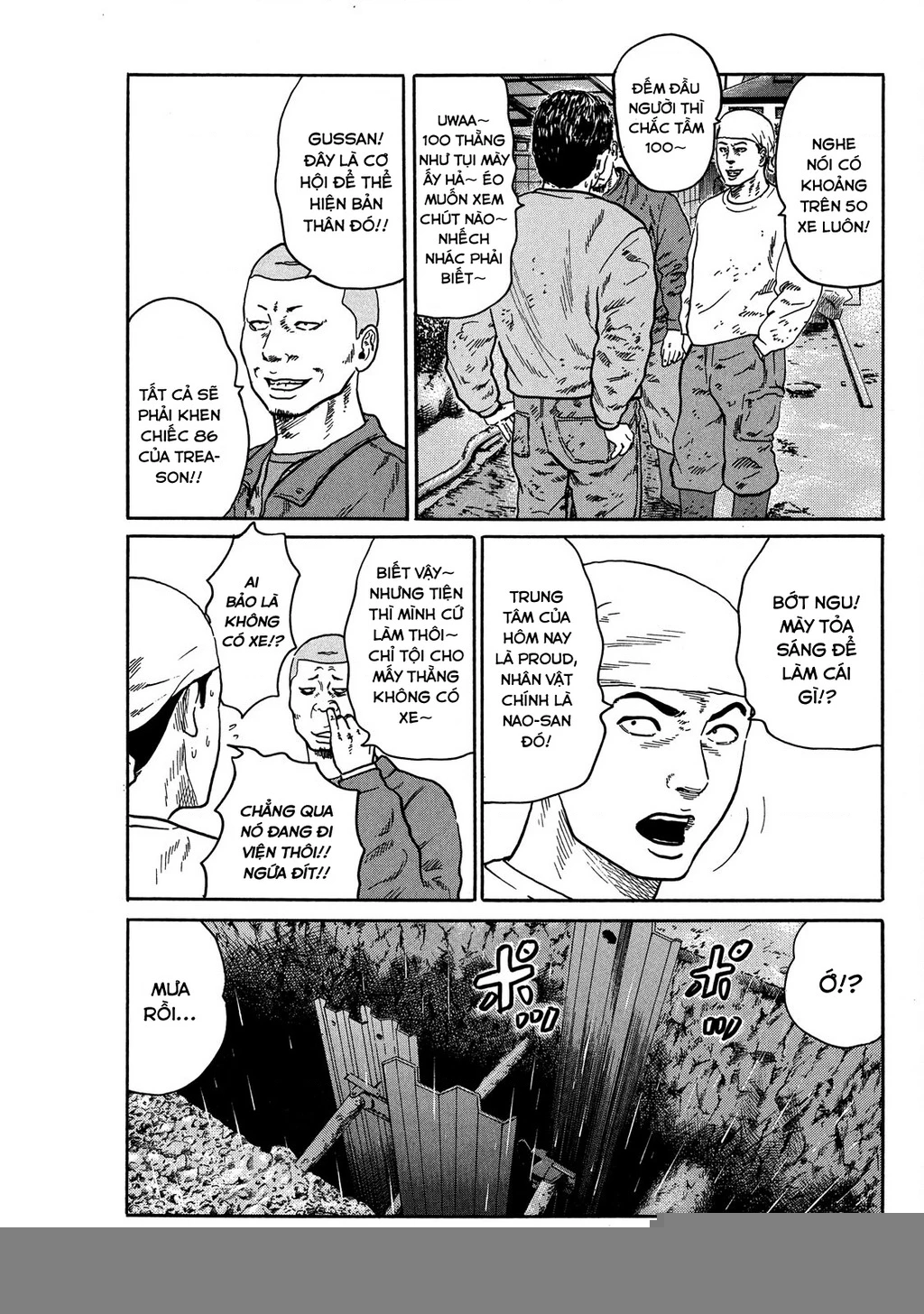 Dù Thế Nào Đi Nữa / Đó Là Tình Bạn Naniwa Chapter 80 - Trang 2