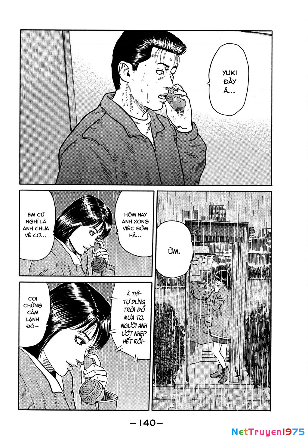 Dù Thế Nào Đi Nữa / Đó Là Tình Bạn Naniwa Chapter 80 - Trang 2