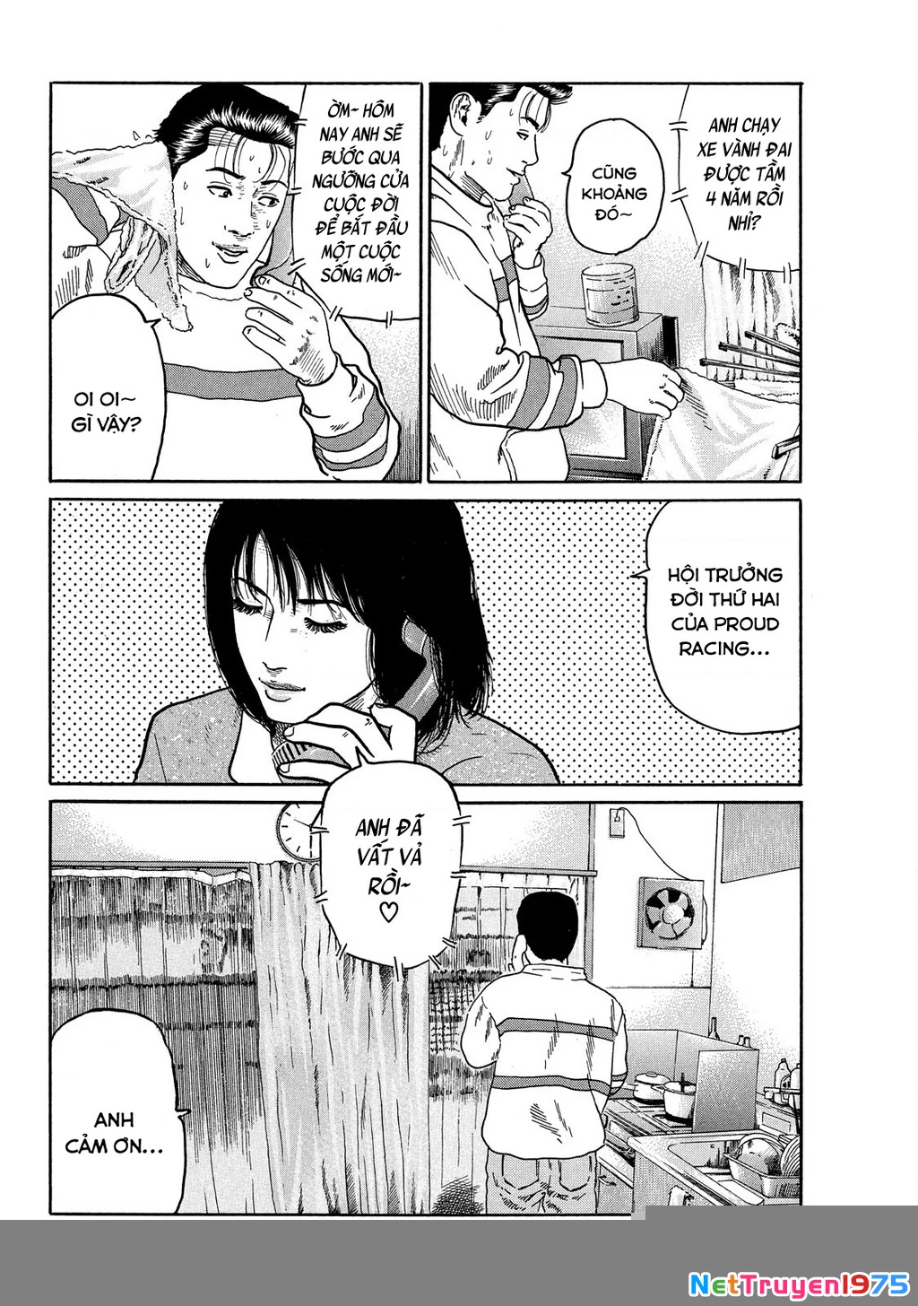 Dù Thế Nào Đi Nữa / Đó Là Tình Bạn Naniwa Chapter 80 - Trang 2