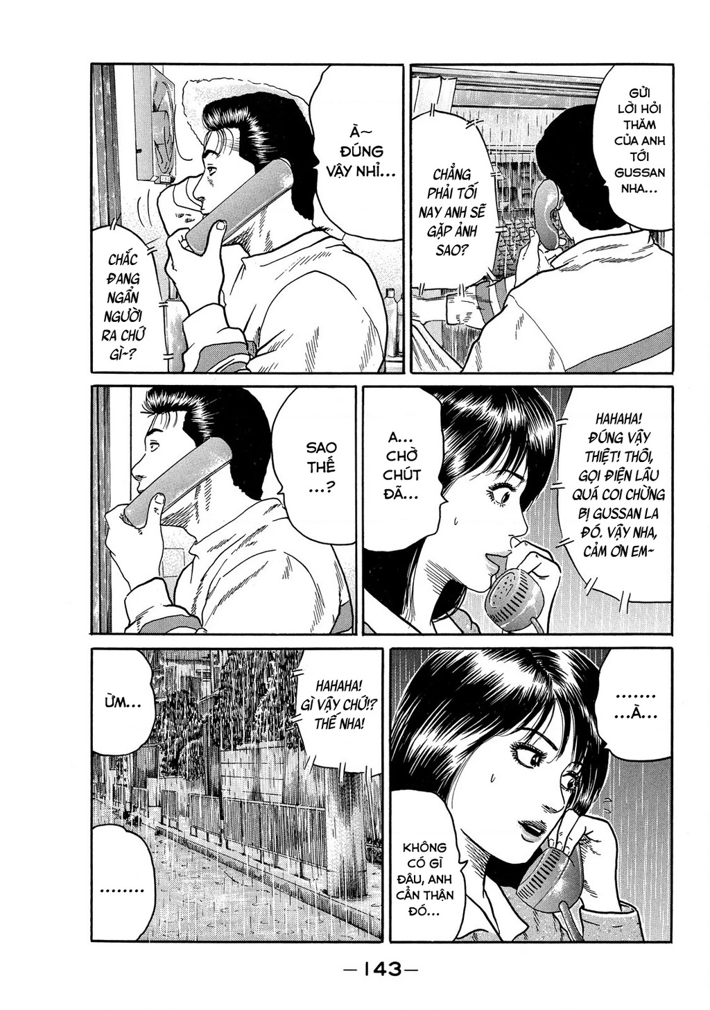 Dù Thế Nào Đi Nữa / Đó Là Tình Bạn Naniwa Chapter 80 - Trang 2